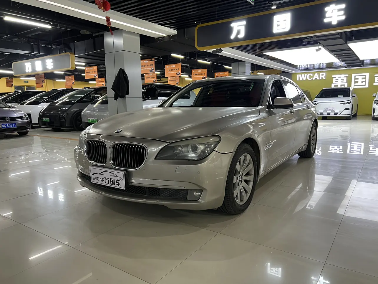 BMW 7 Series  из Китая