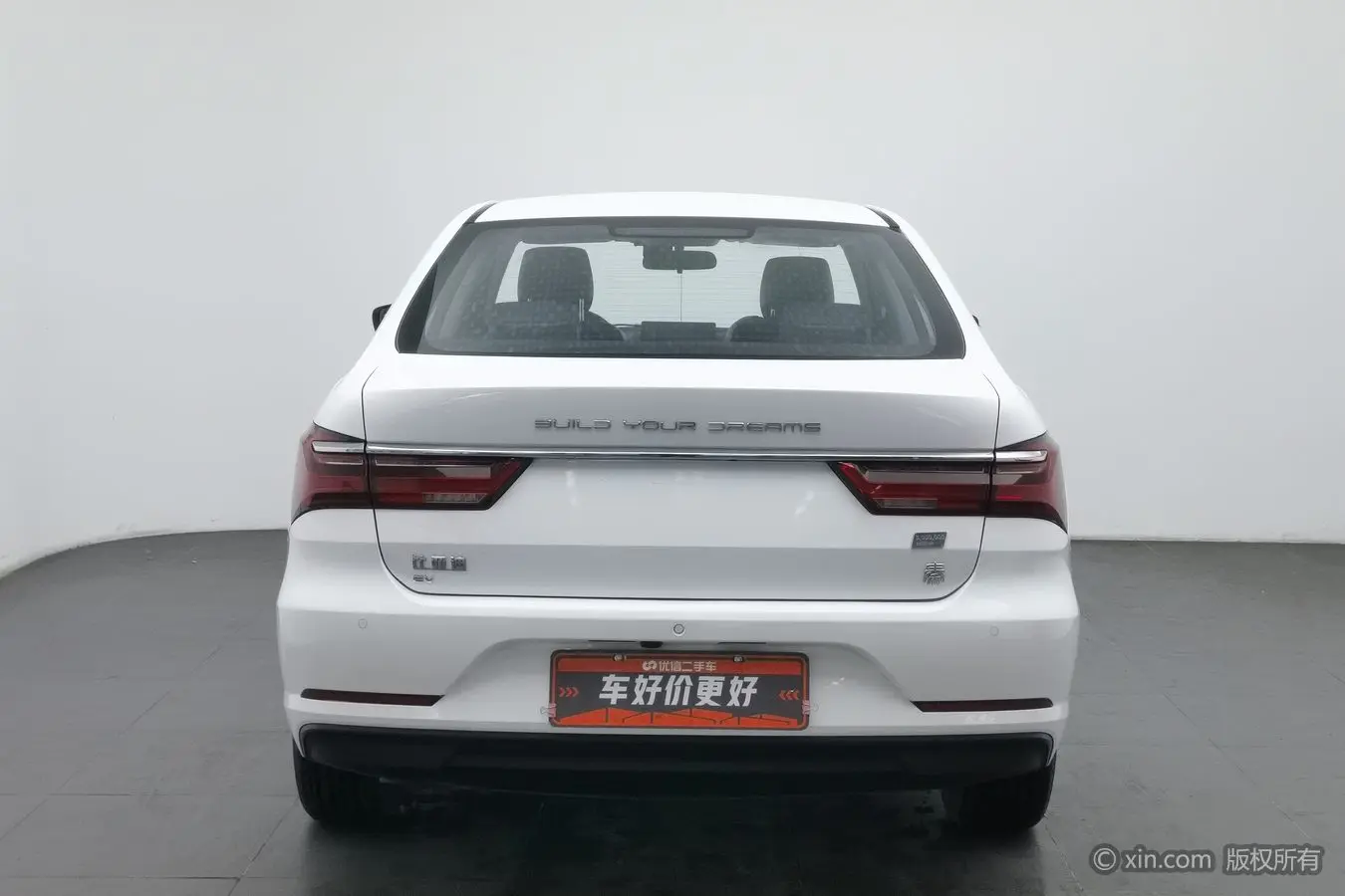 BYD QinEV  из Китая