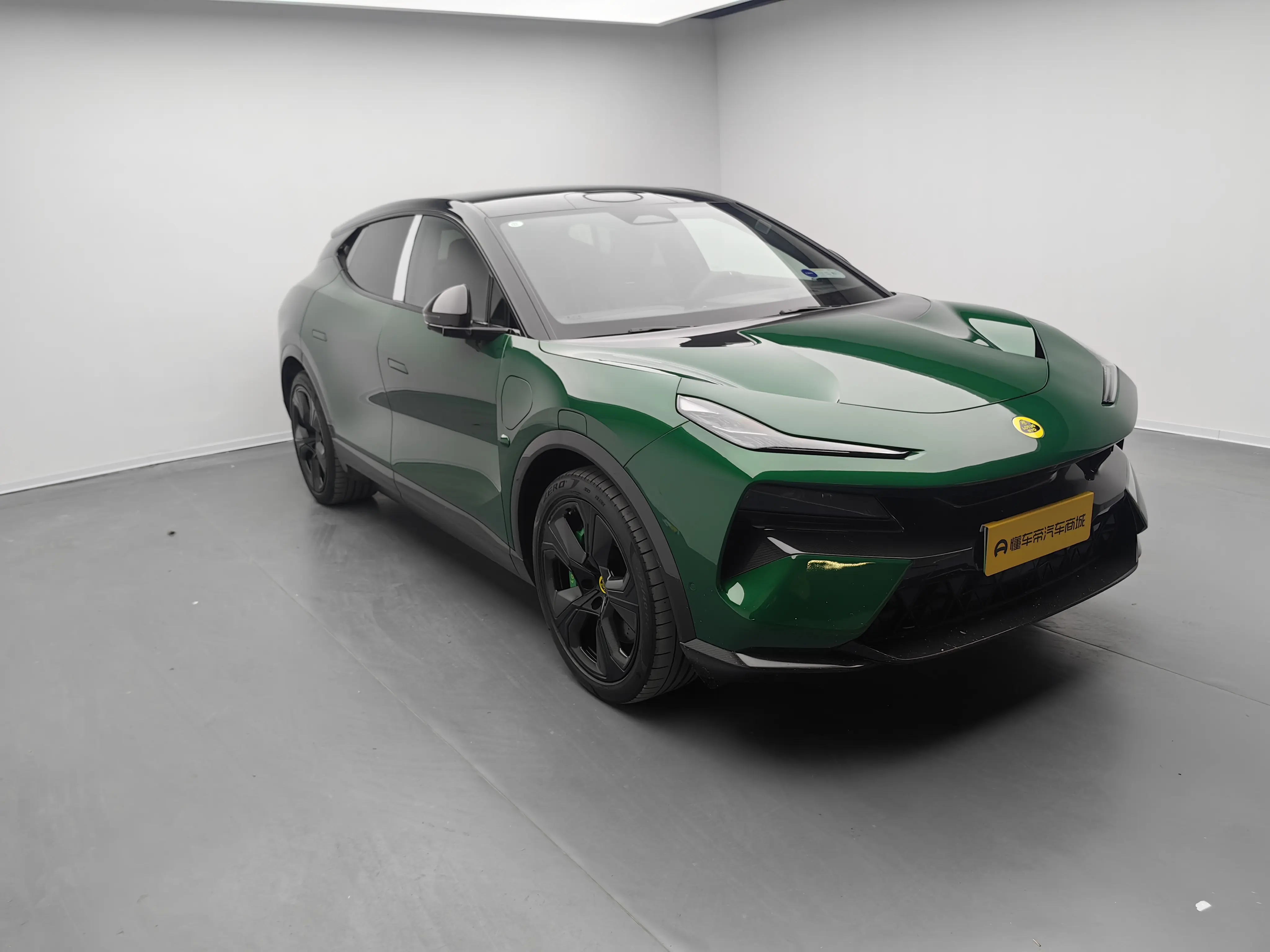 Lotus Eletre  из Китая