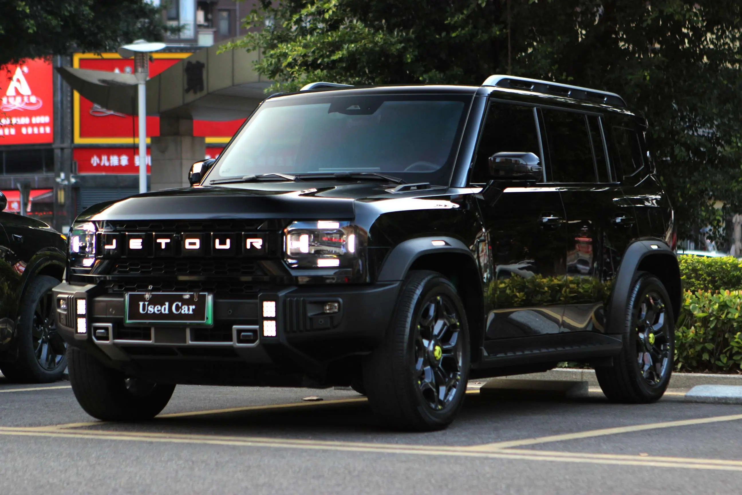 Jietu Shanhai Jetour Traveler C-DM  из Китая