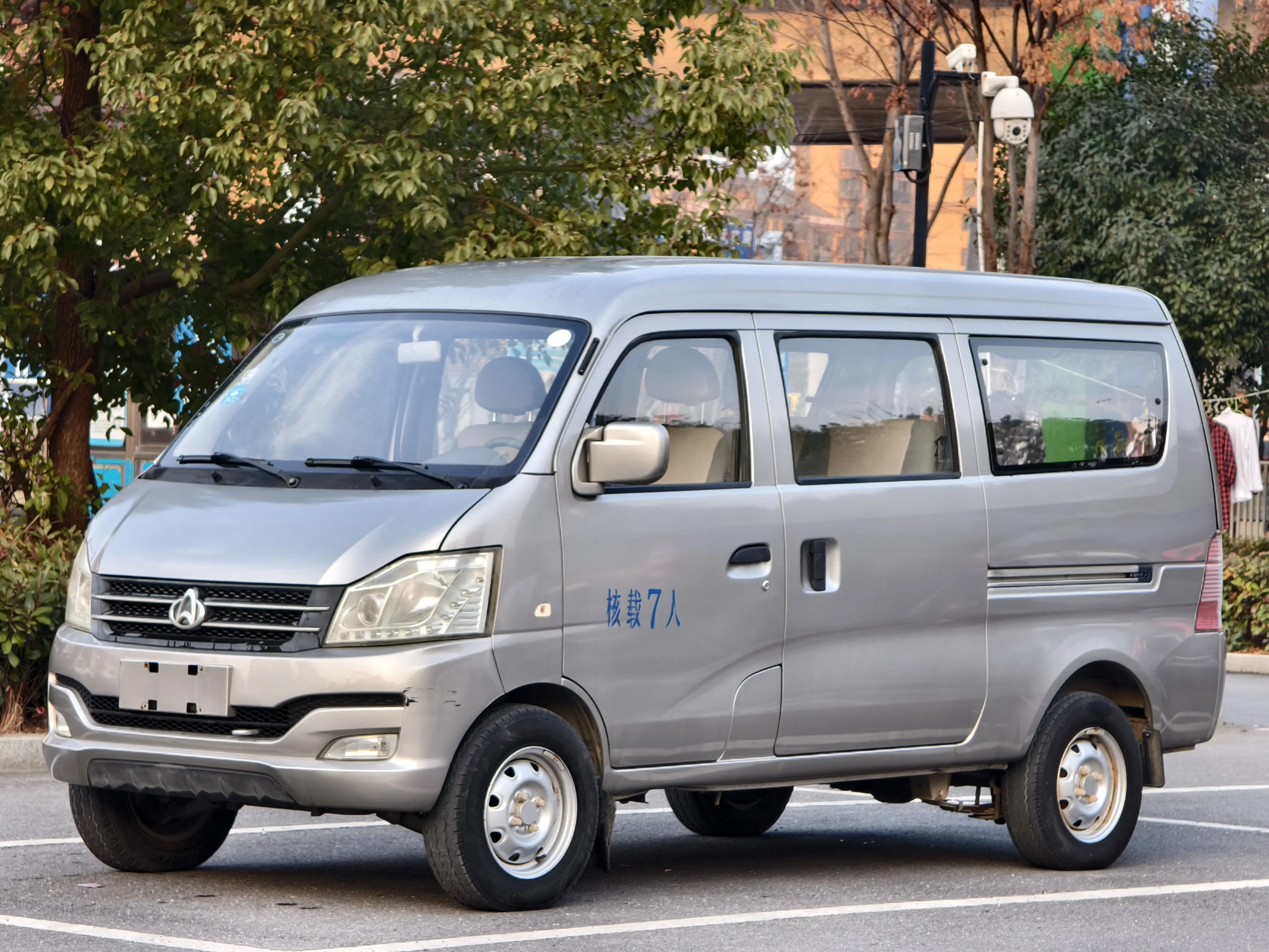 Changan span Changan V3  из Китая