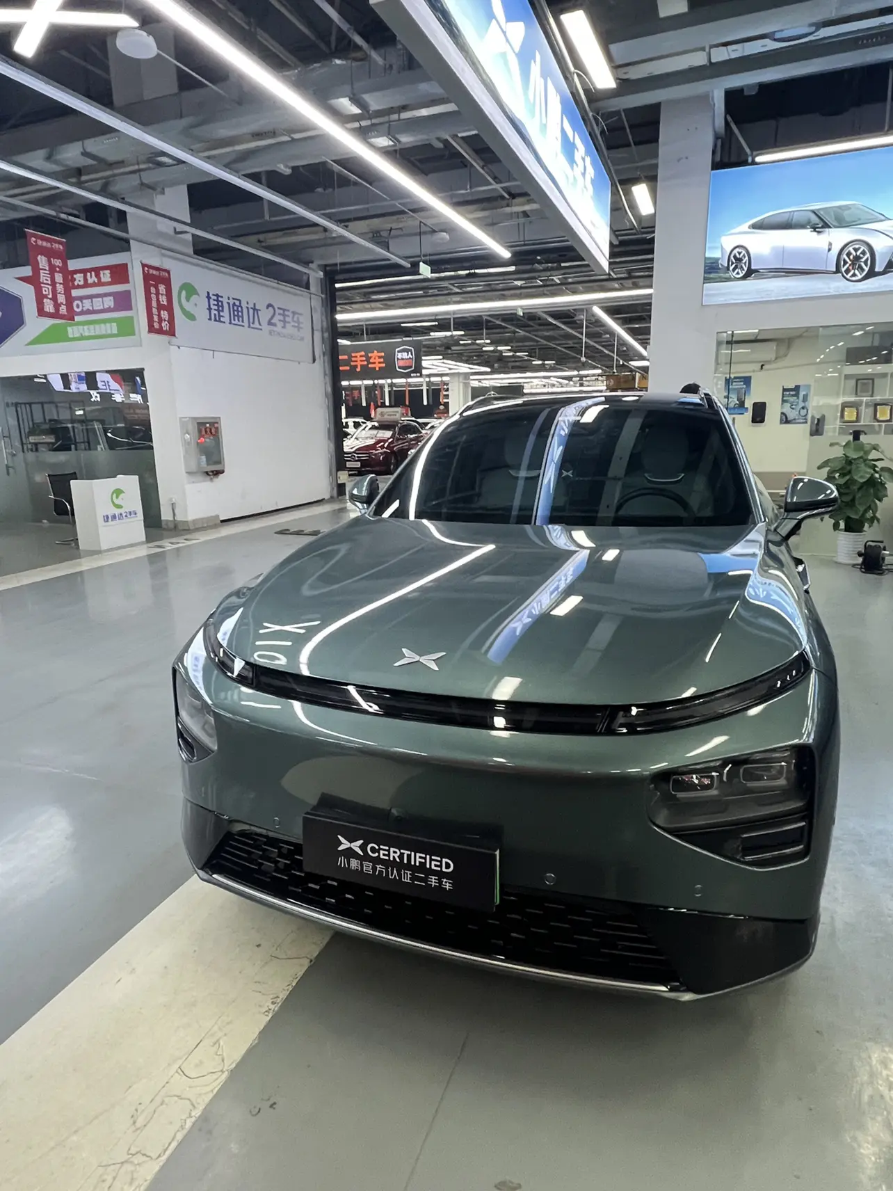 Xpeng G9  из Китая