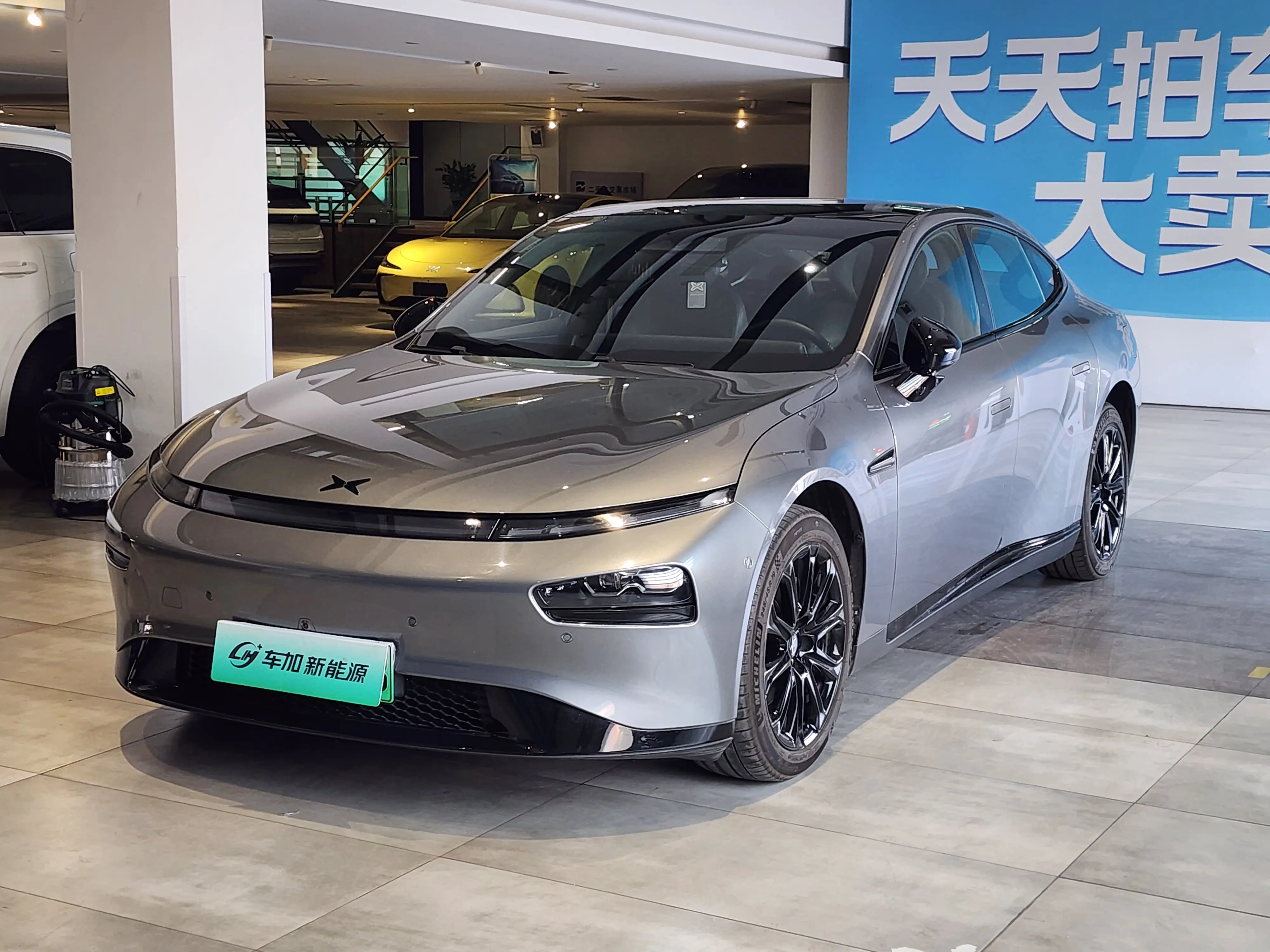 Xpeng P7  из Китая