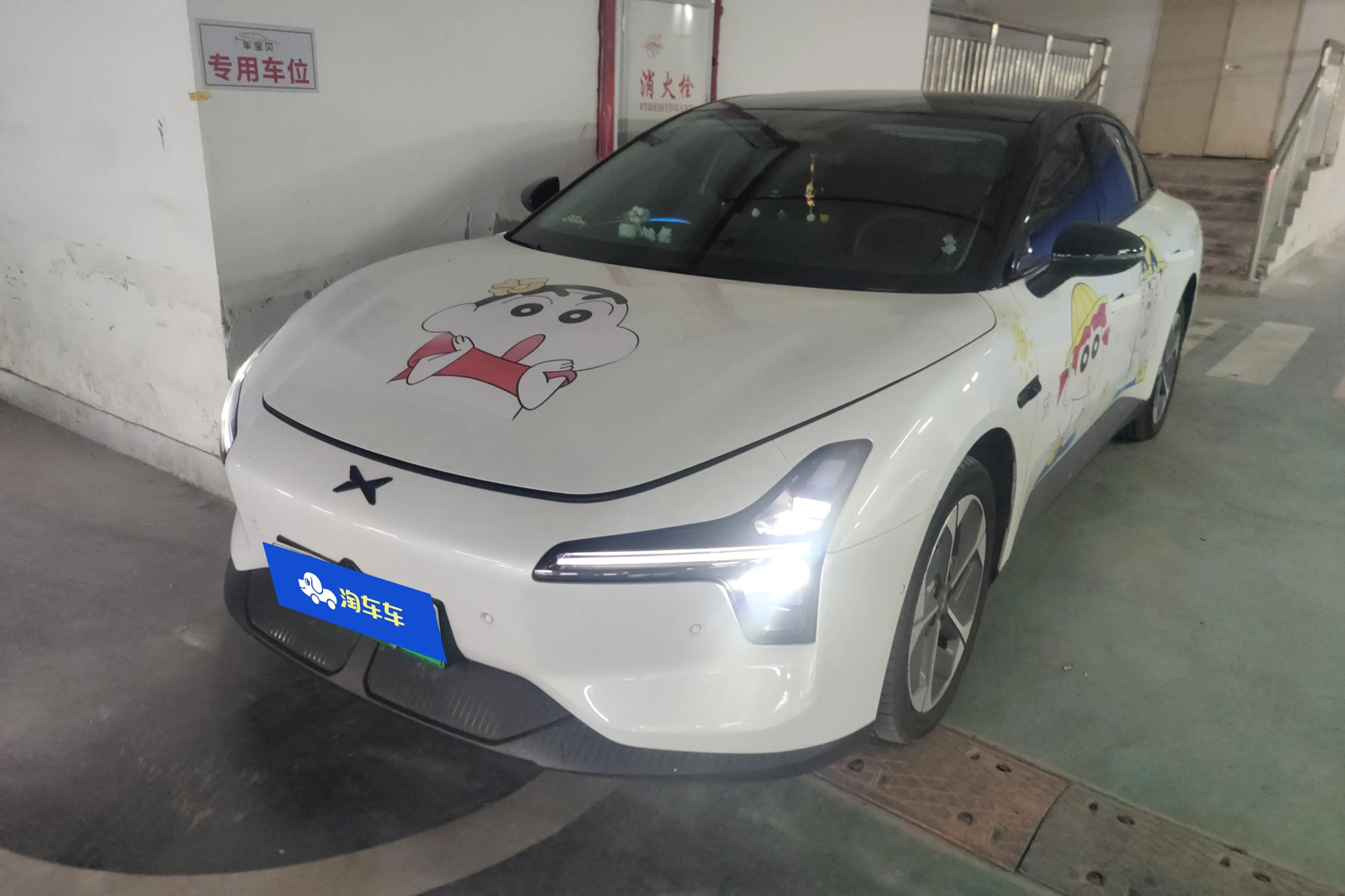 Xpeng Xiaopeng MONA M03  из Китая