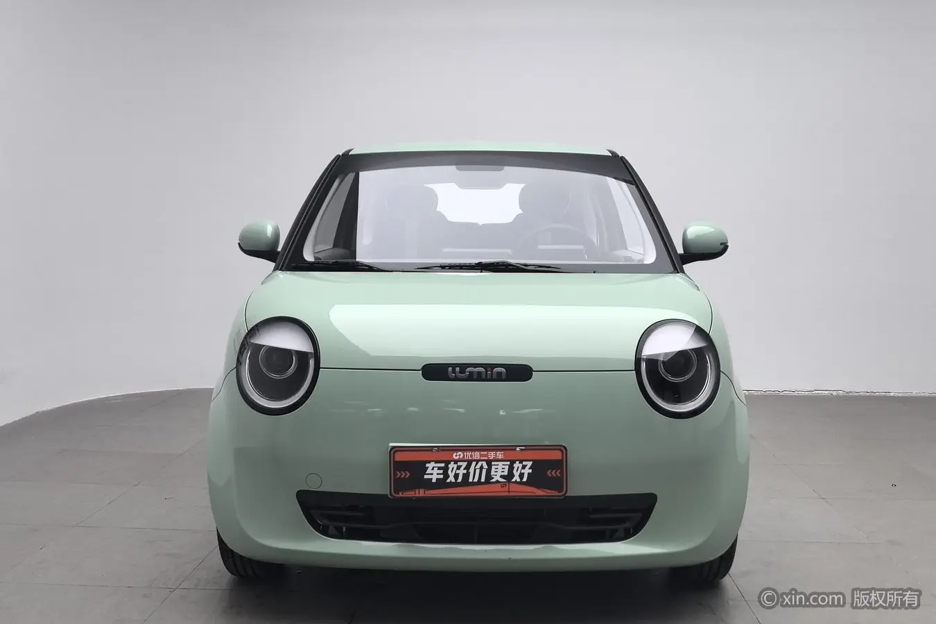 Changan Lumin  из Китая