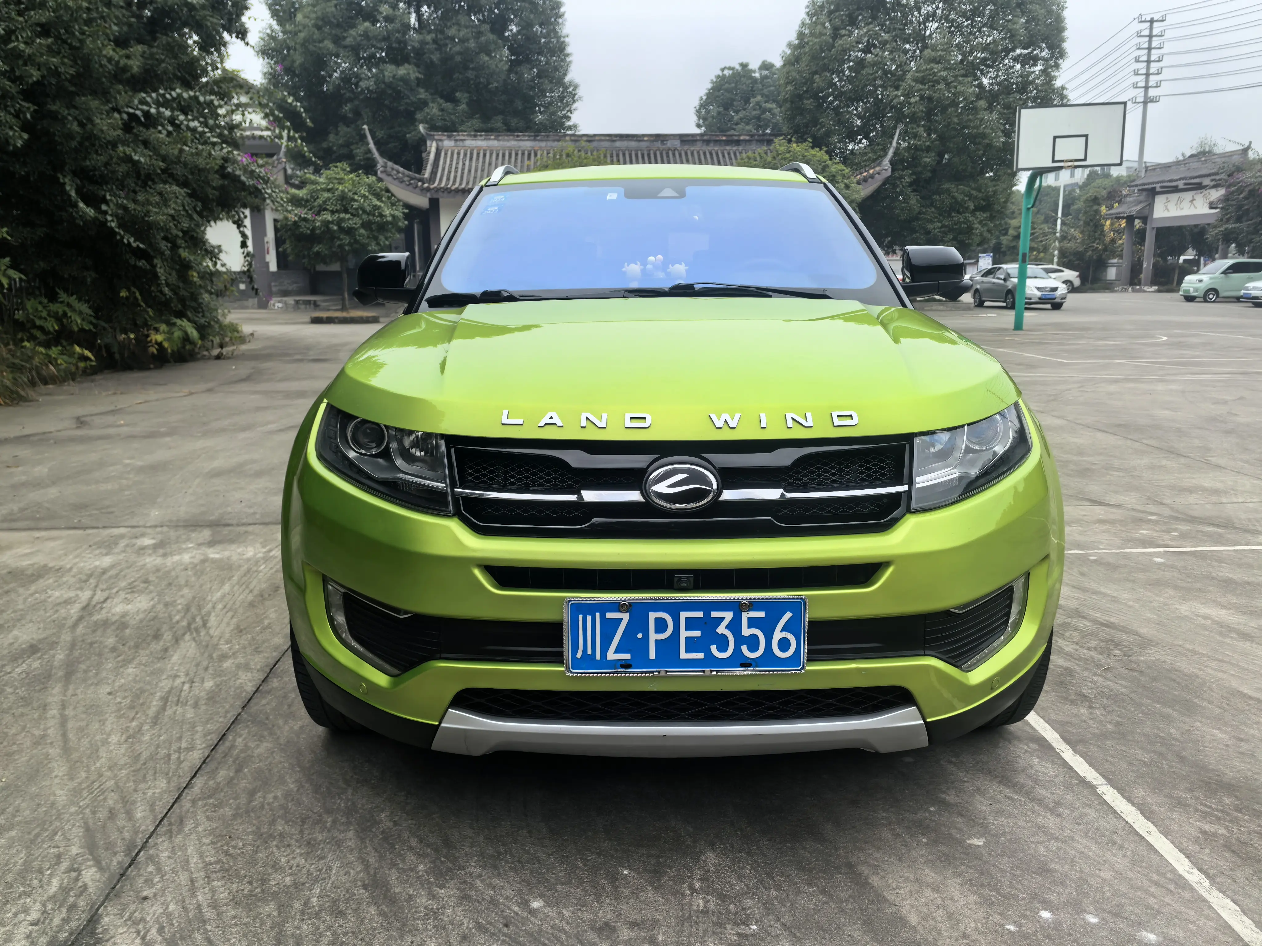 Lu Feng Landwind X7  из Китая