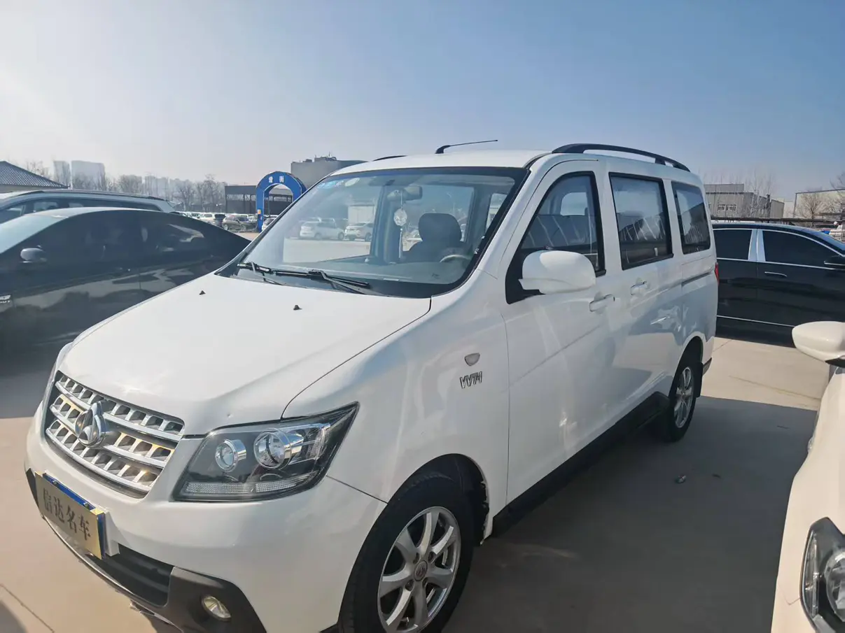 Changan Kaicene Uno S  из Китая