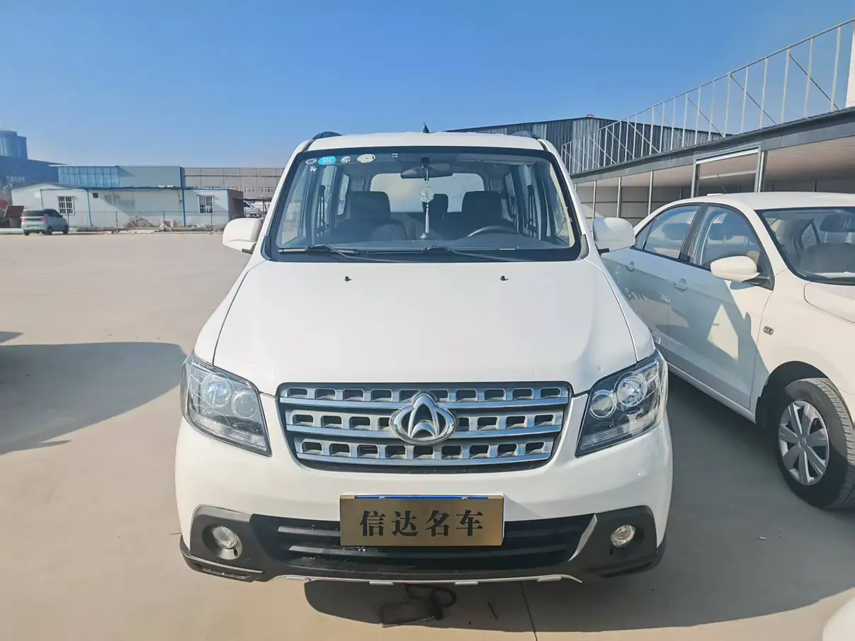 Changan Kaicene Uno S  из Китая