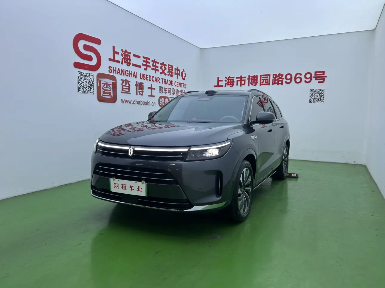 AITO M7 (Wenjie M7)  из Китая