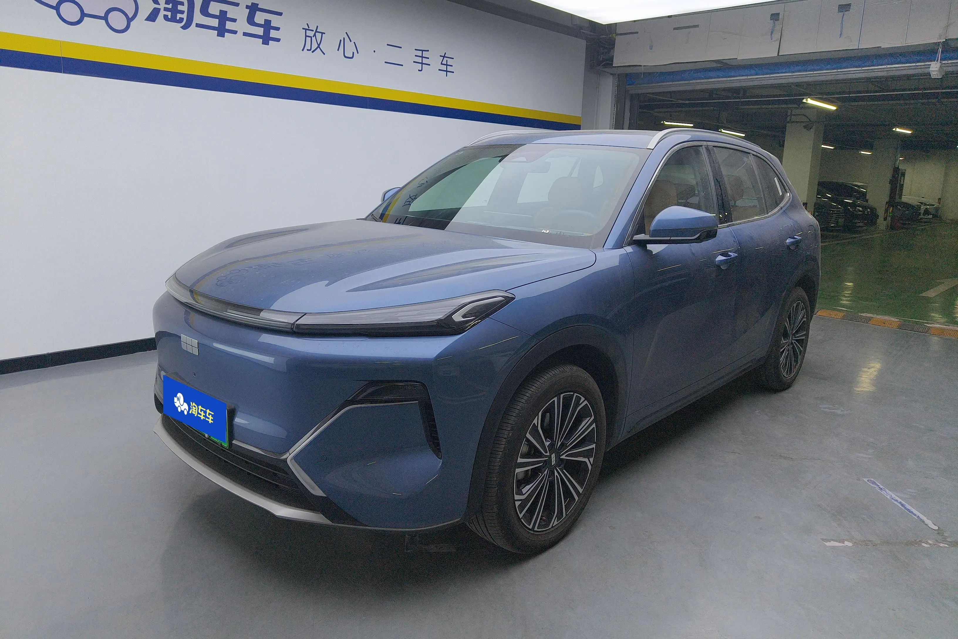 Geely Galaxy Starship 7 EM-i  из Китая