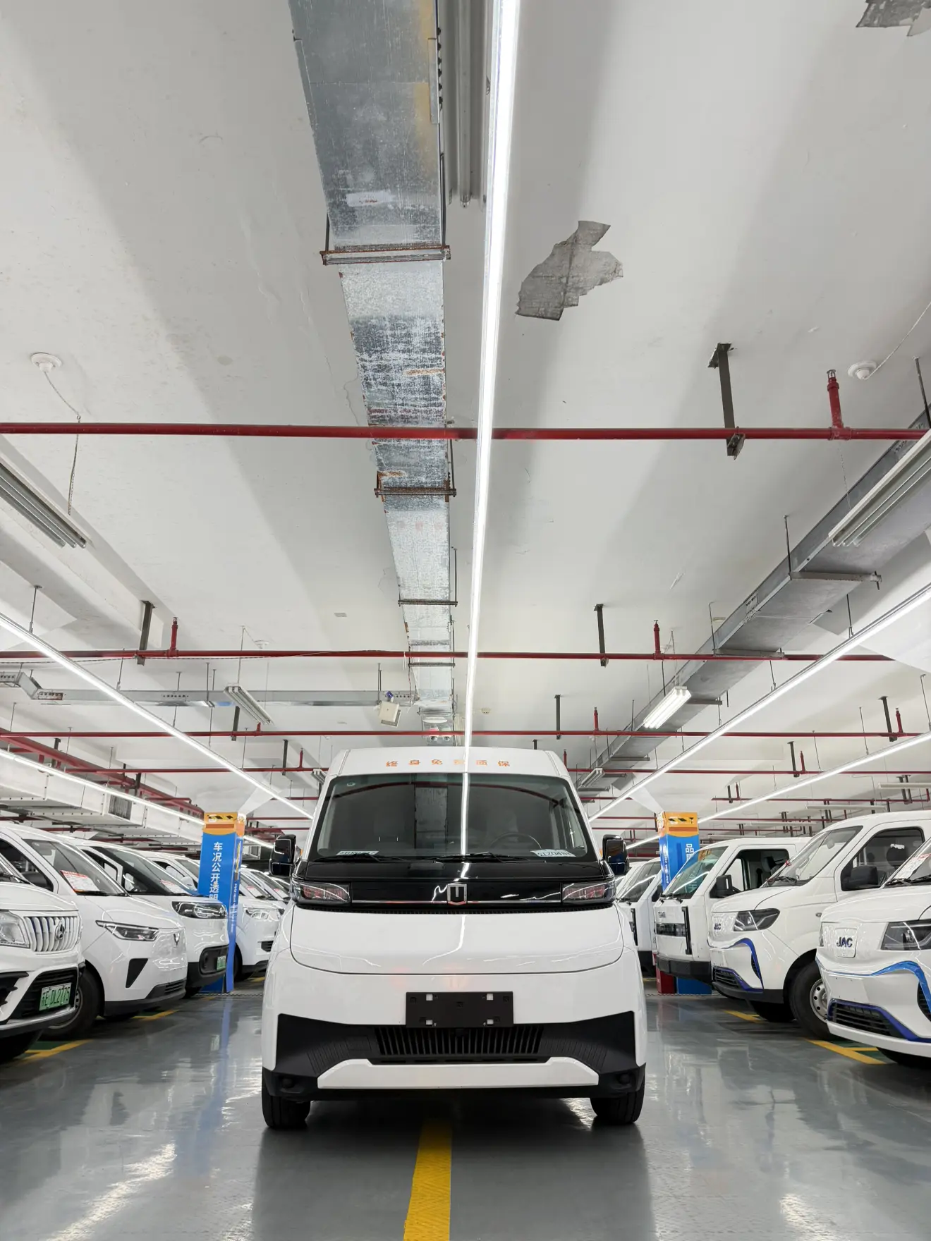 Remote Super VAN  из Китая