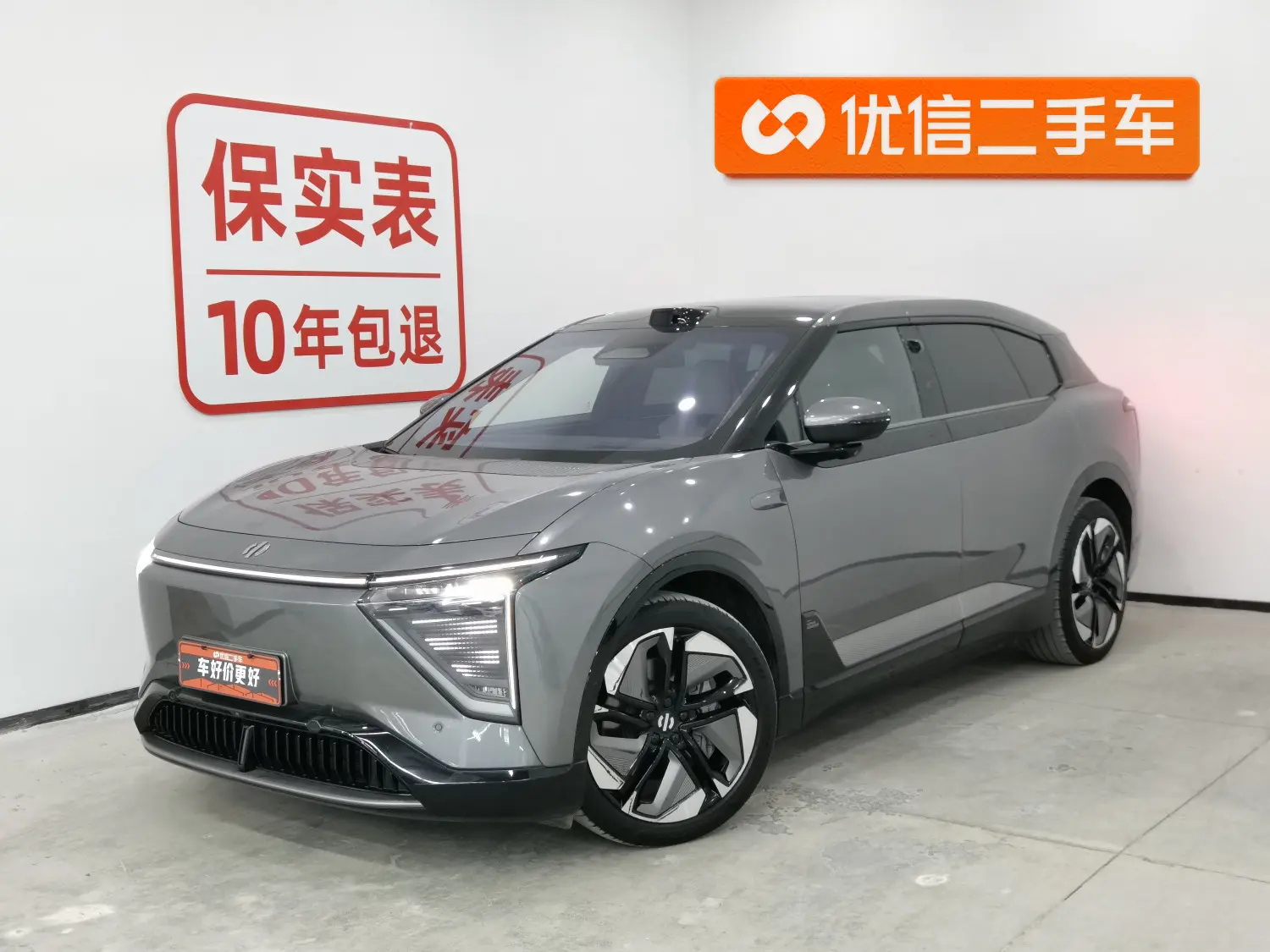 HiPhi Y  из Китая