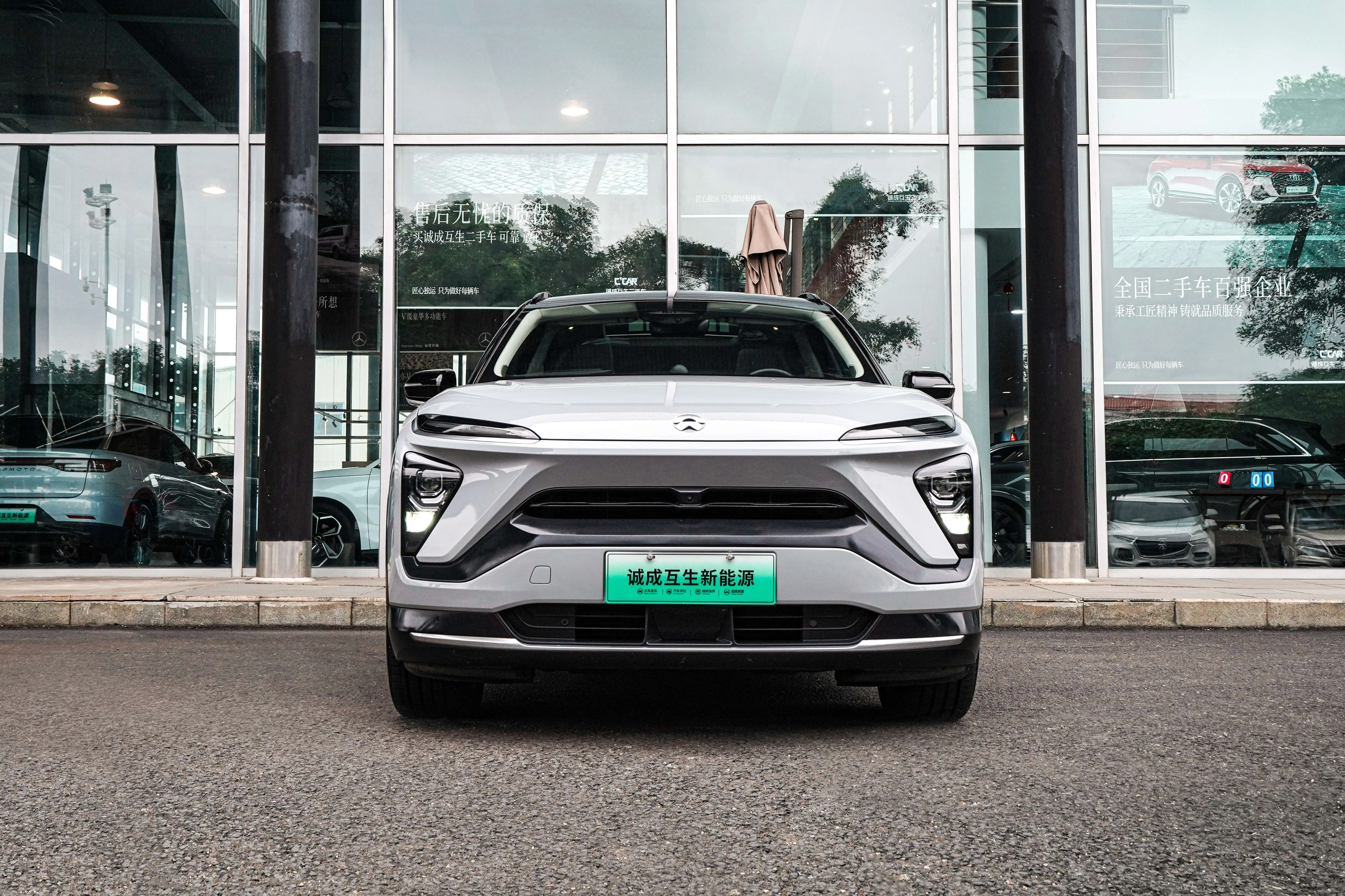 NIO ES6  из Китая