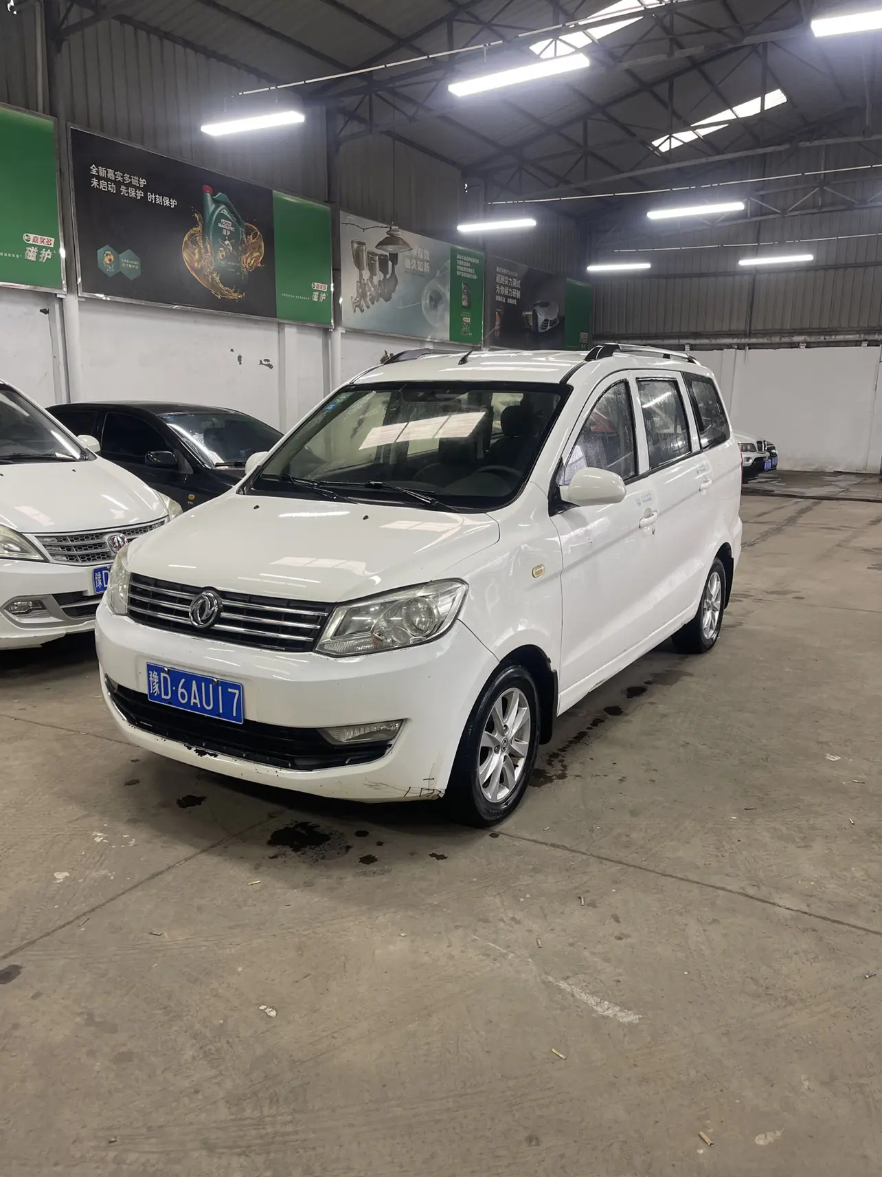 Dongfeng Fengon 330  из Китая