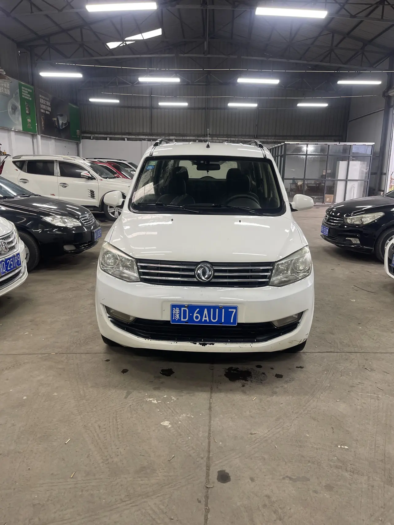 Dongfeng Fengon 330  из Китая