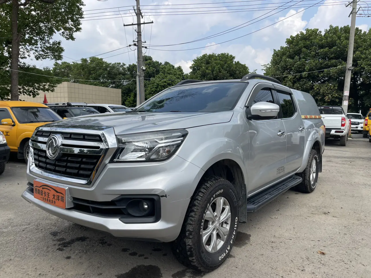 Dongfeng Ruiqi 6  из Китая