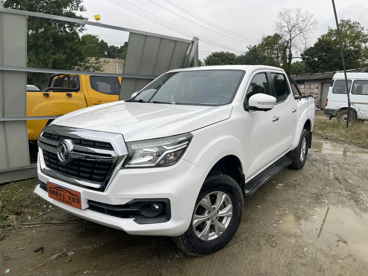 Dongfeng Ruiqi 6  из Китая