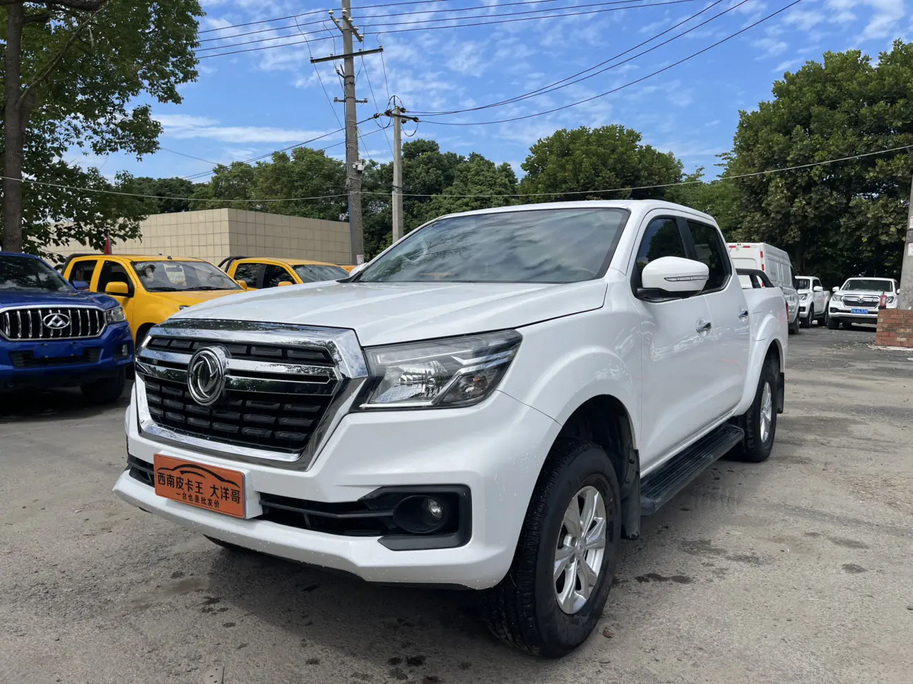Dongfeng Ruiqi 6  из Китая