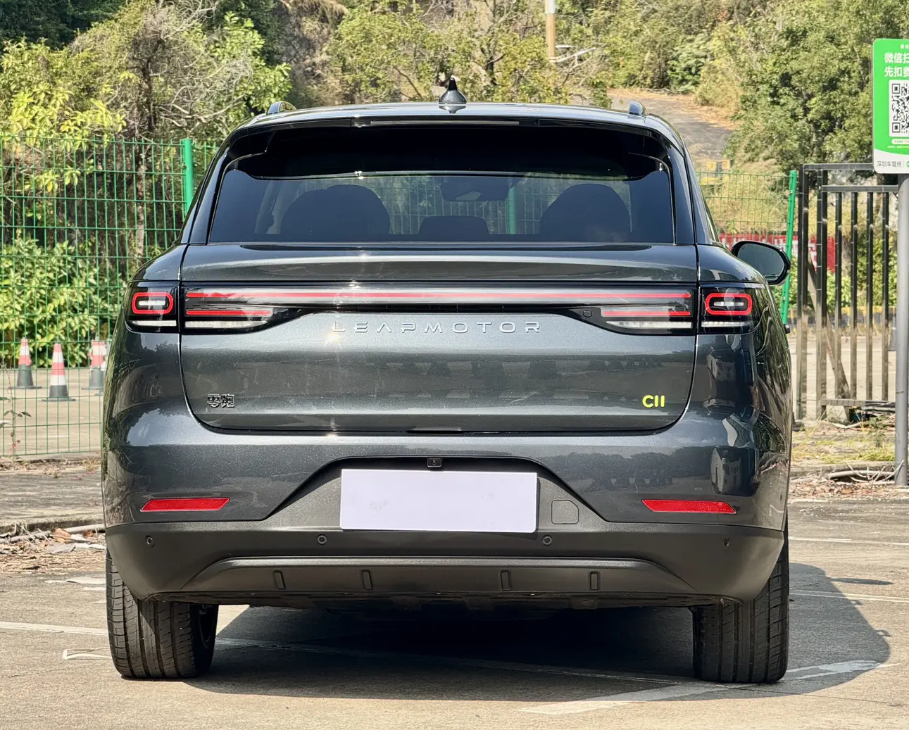 Leapmotor Zero running C11  из Китая