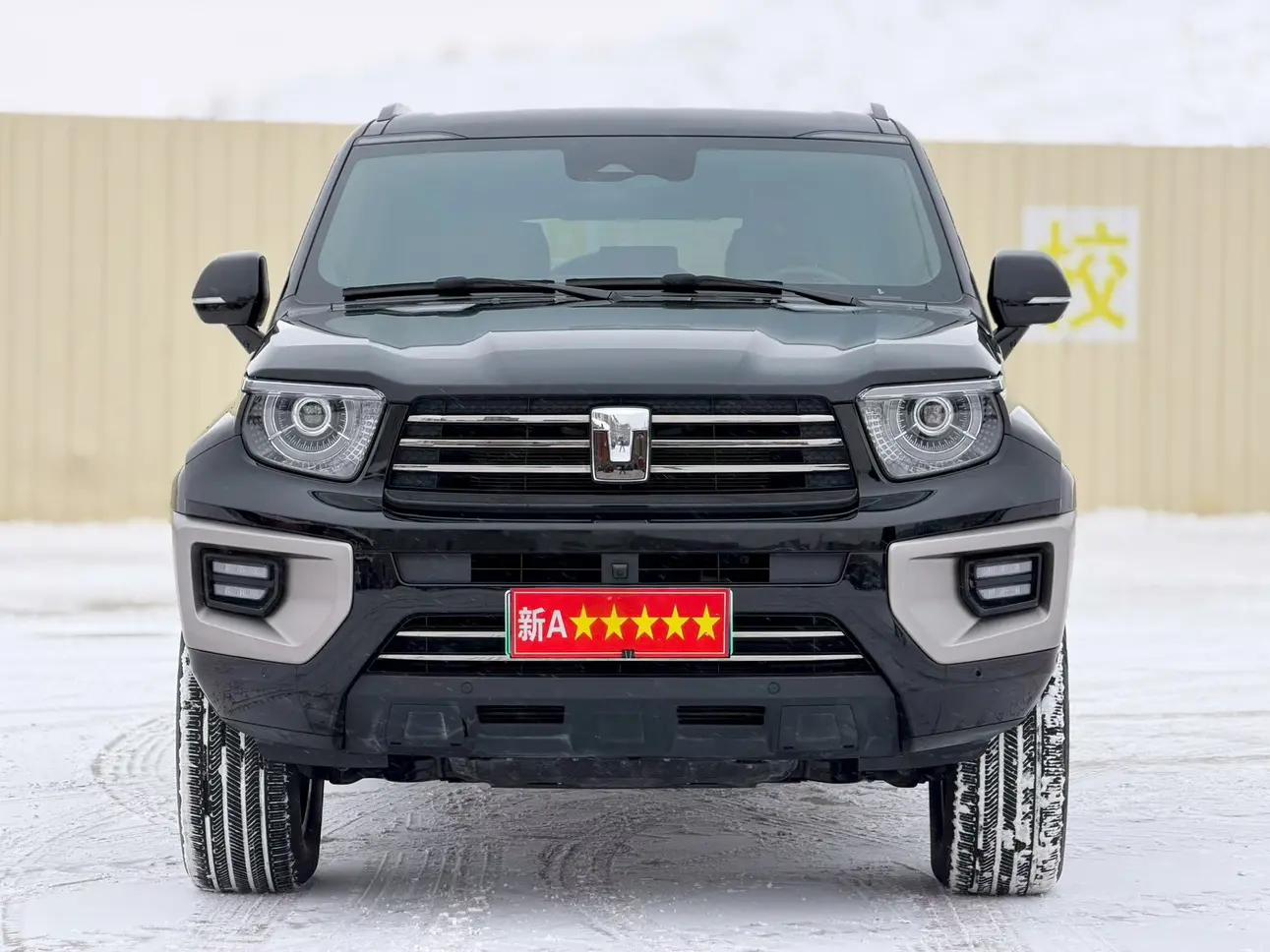 Tank 700 Hi4-T  из Китая