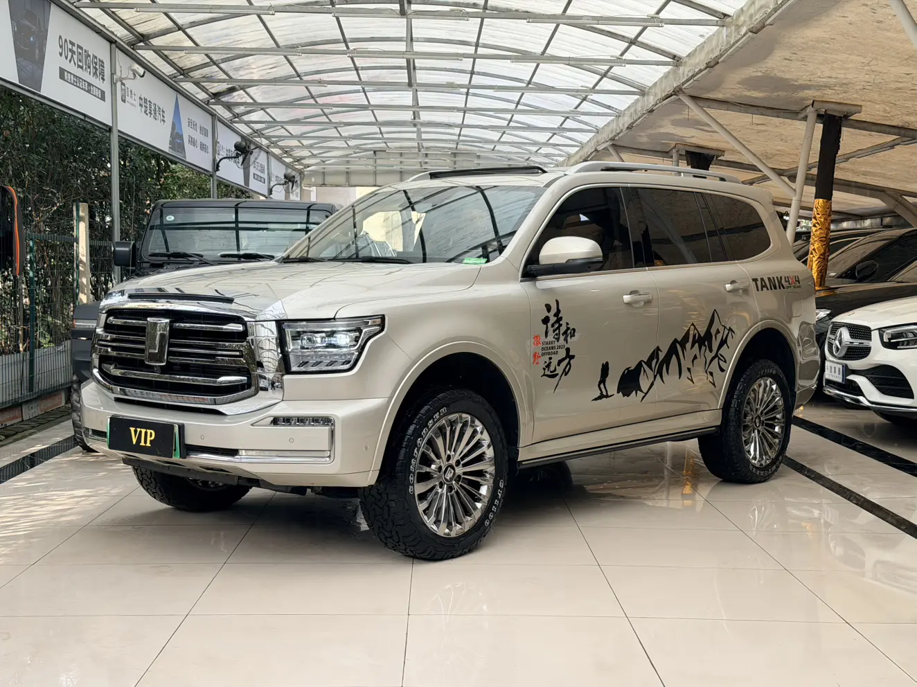 Tank 500 Hi4-T  из Китая