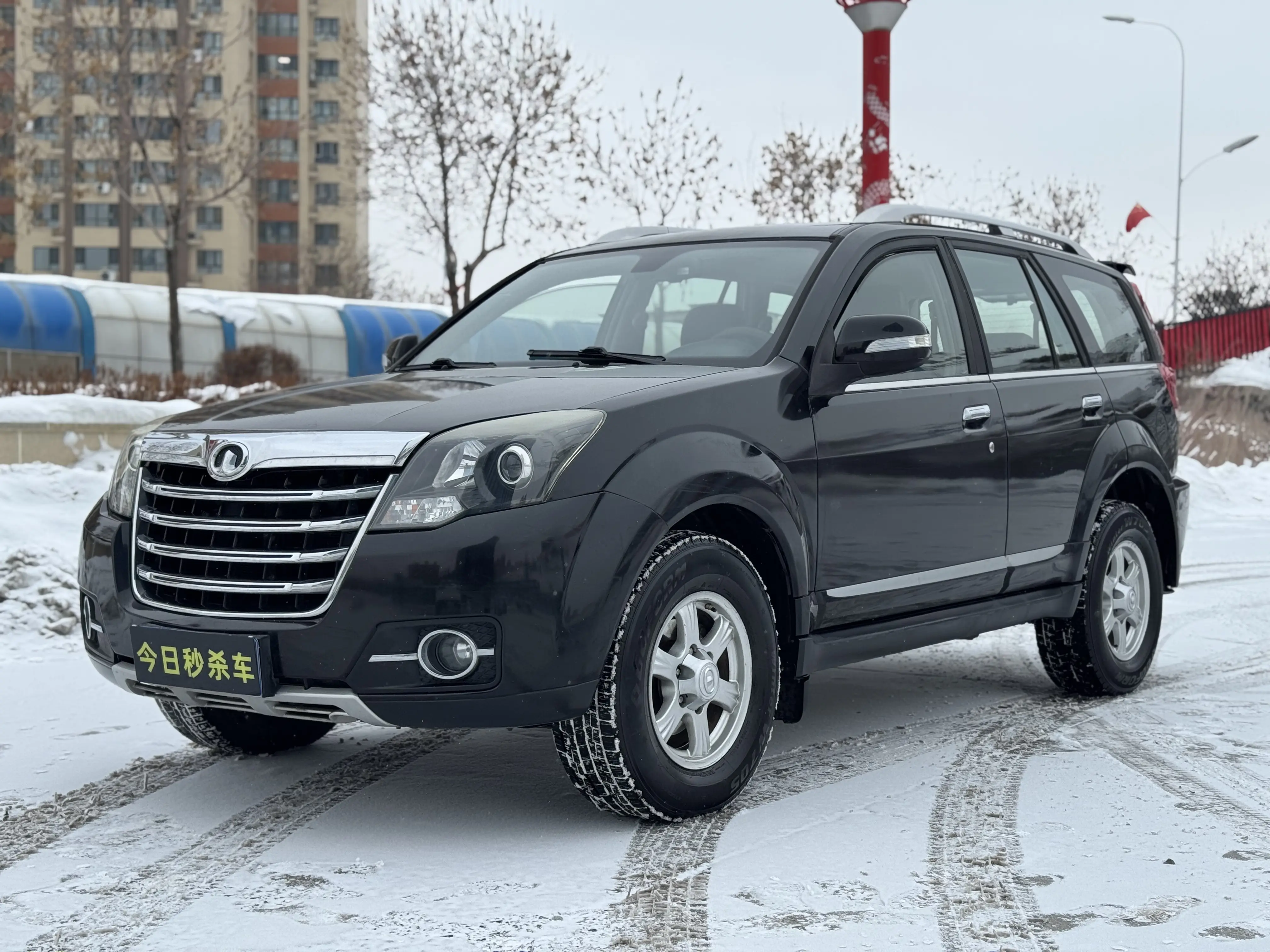 Haval H5 classic  из Китая