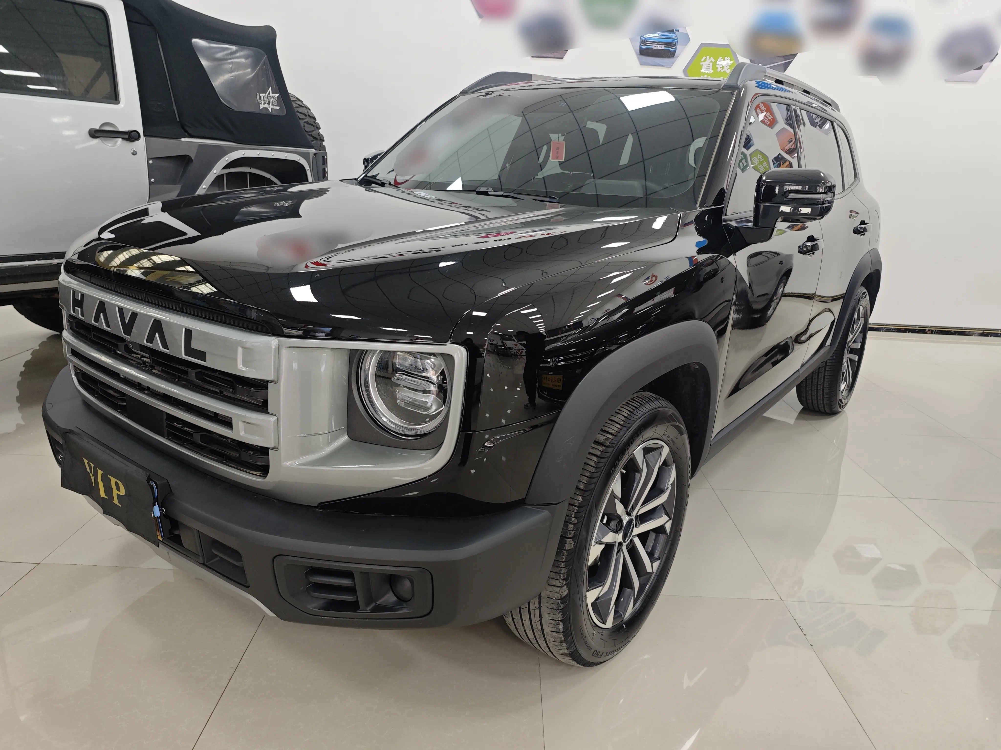 Haval Dargo  из Китая