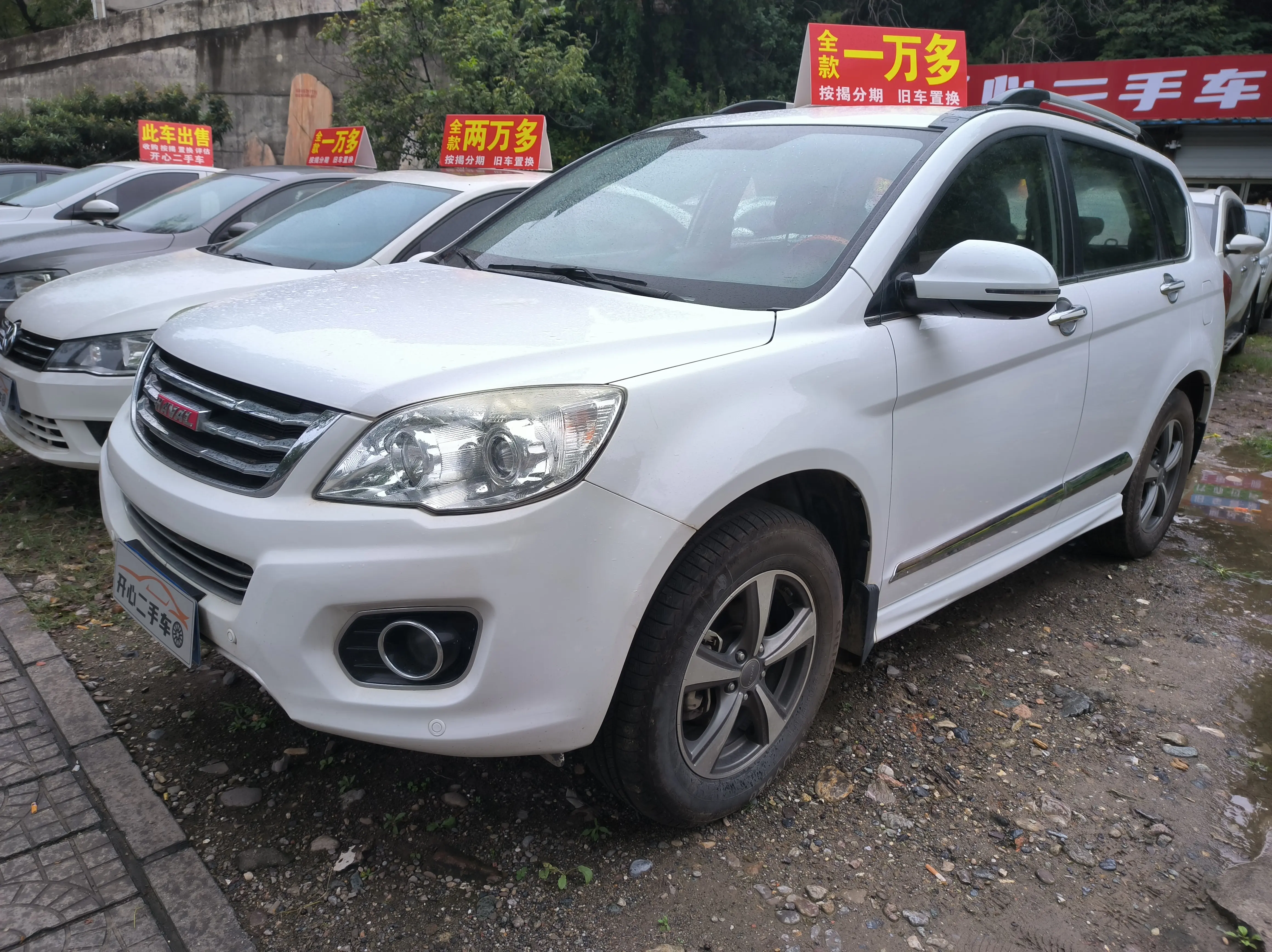 Haval H6  из Китая
