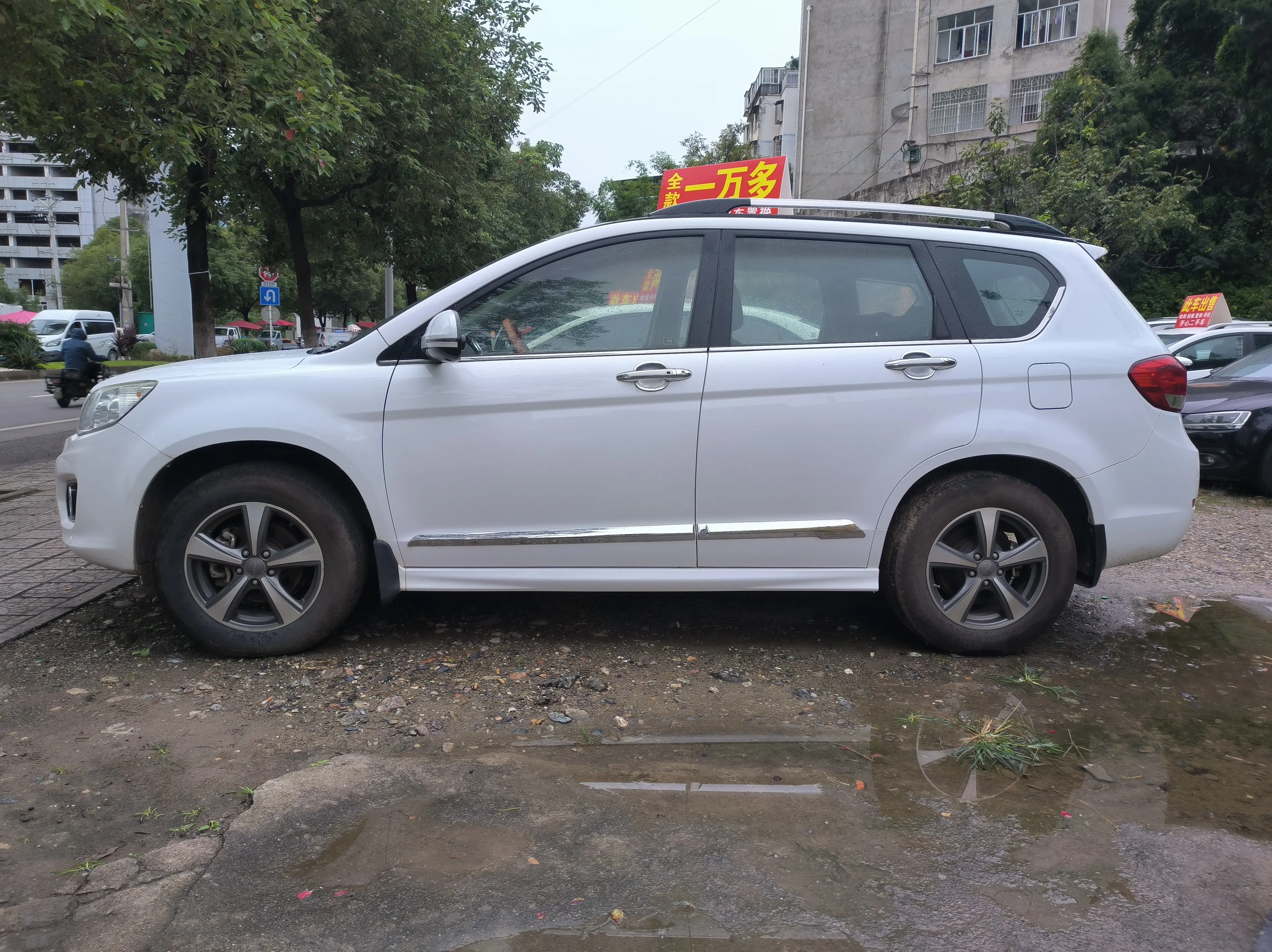 Haval H6  из Китая