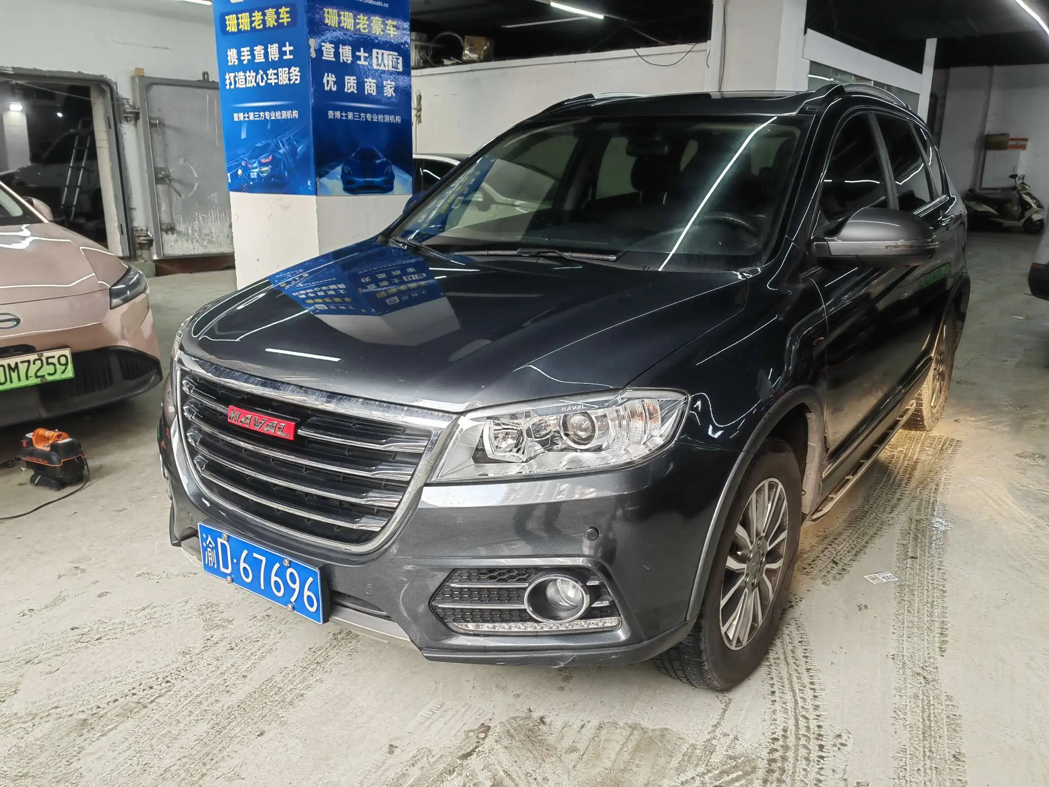 Haval H6  из Китая