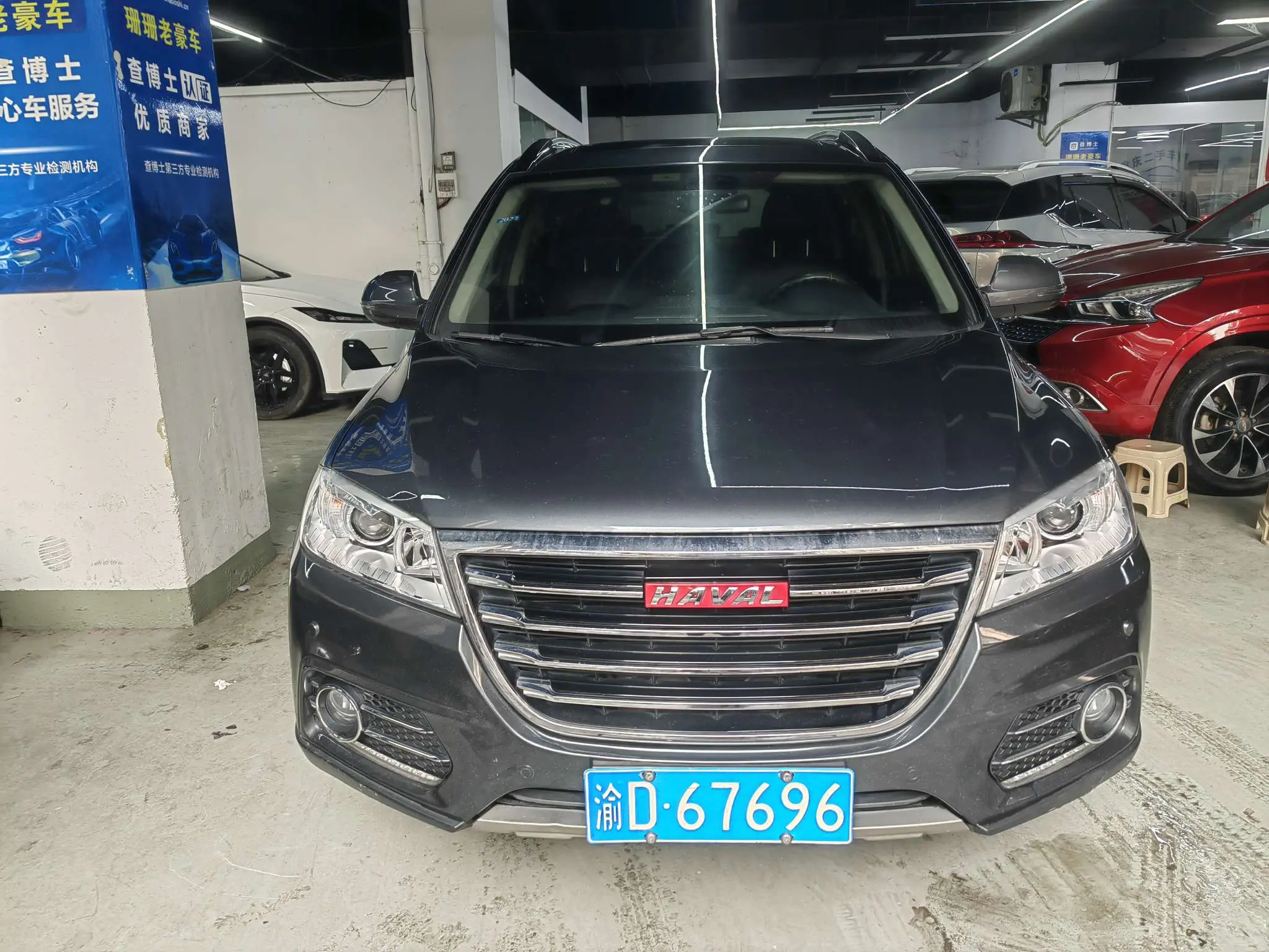 Haval H6  из Китая