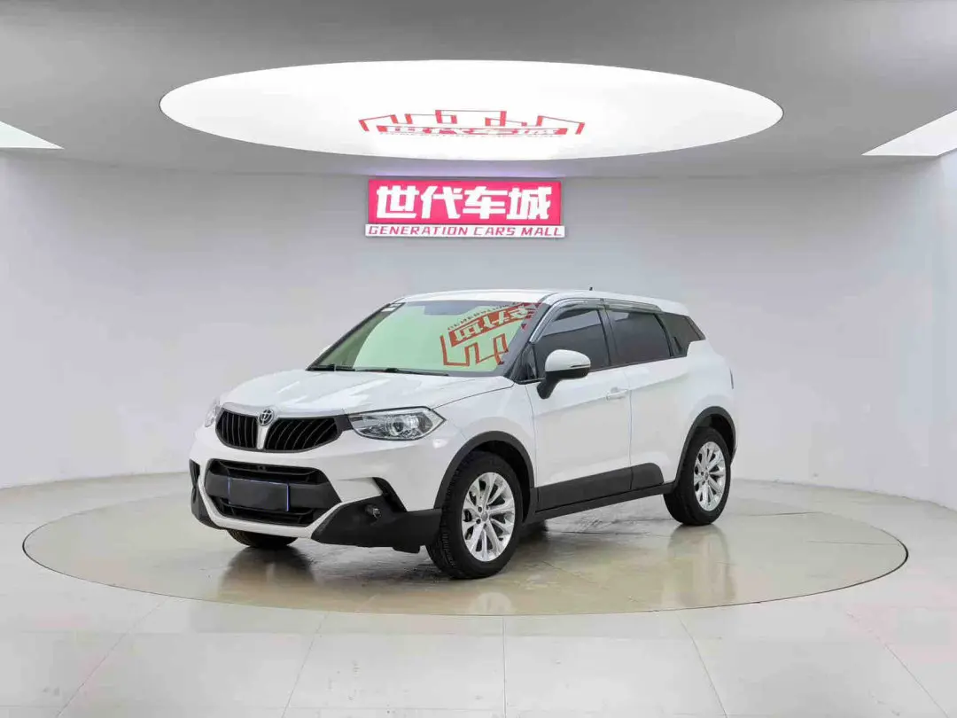 Brilliance China V3  из Китая