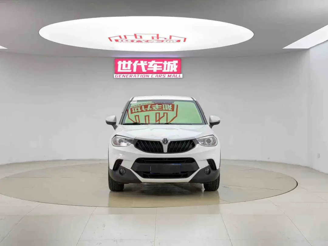 Brilliance China V3  из Китая