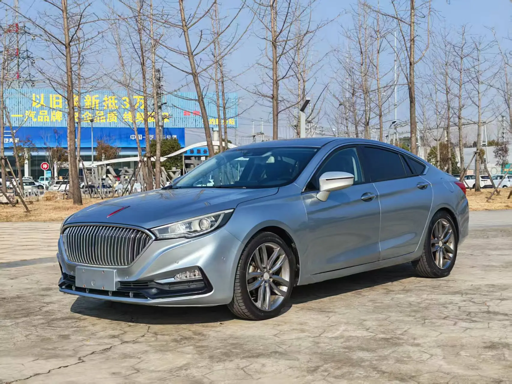 Hongqi H5 classic  из Китая