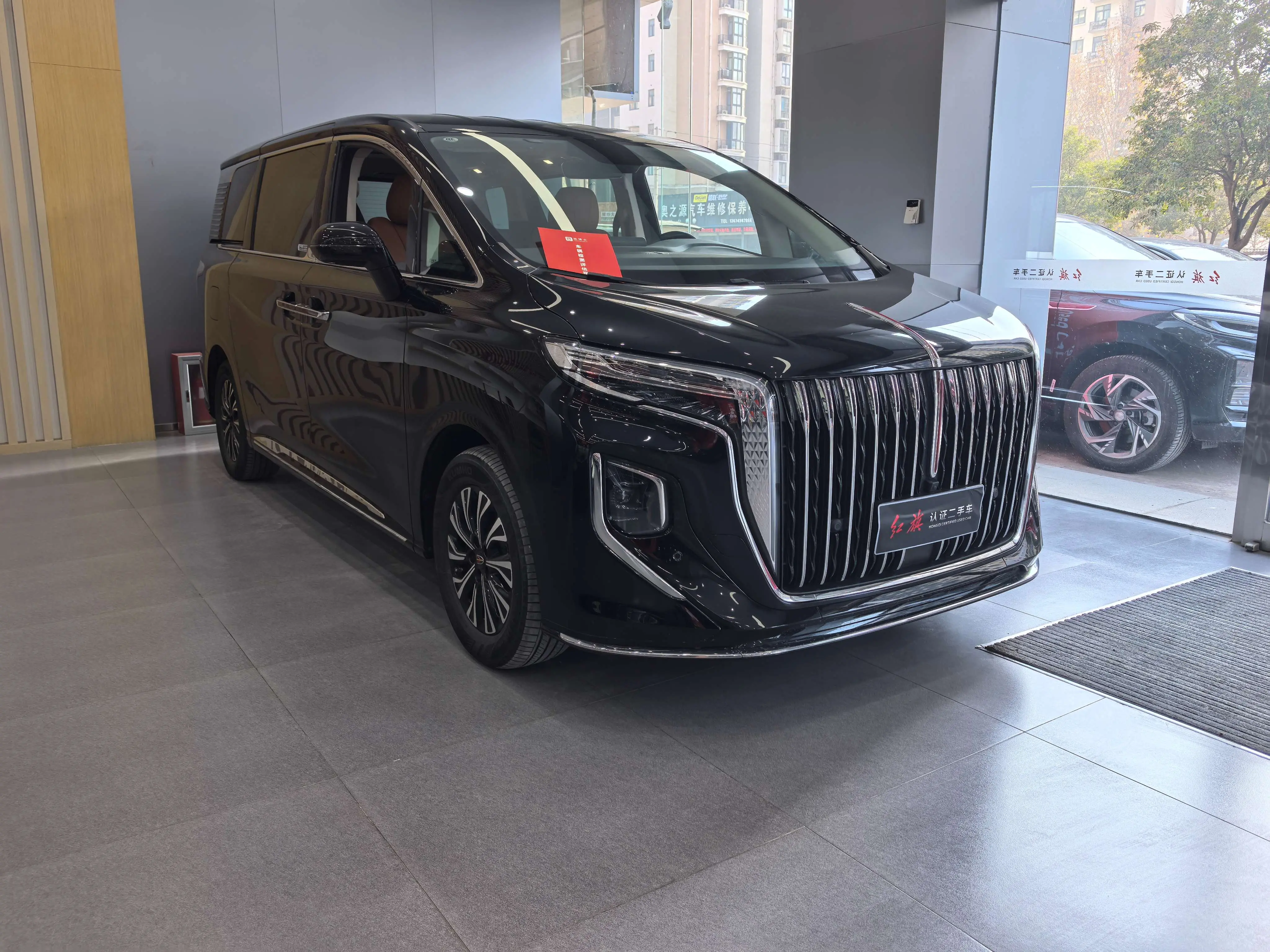 Hongqi HQ9 PHEV  из Китая