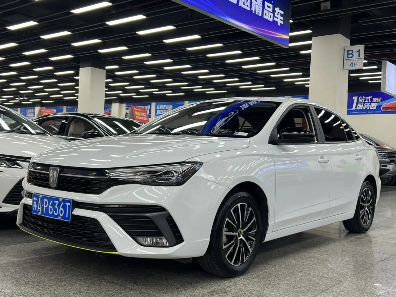 Roewe i5  из Китая