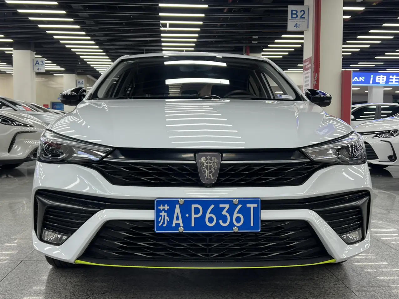 Roewe i5  из Китая