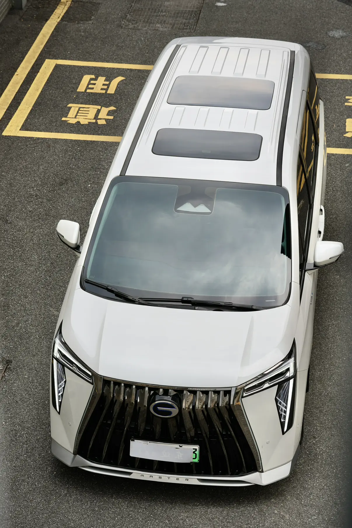 GAC Trumpchi E9 PHEV  из Китая