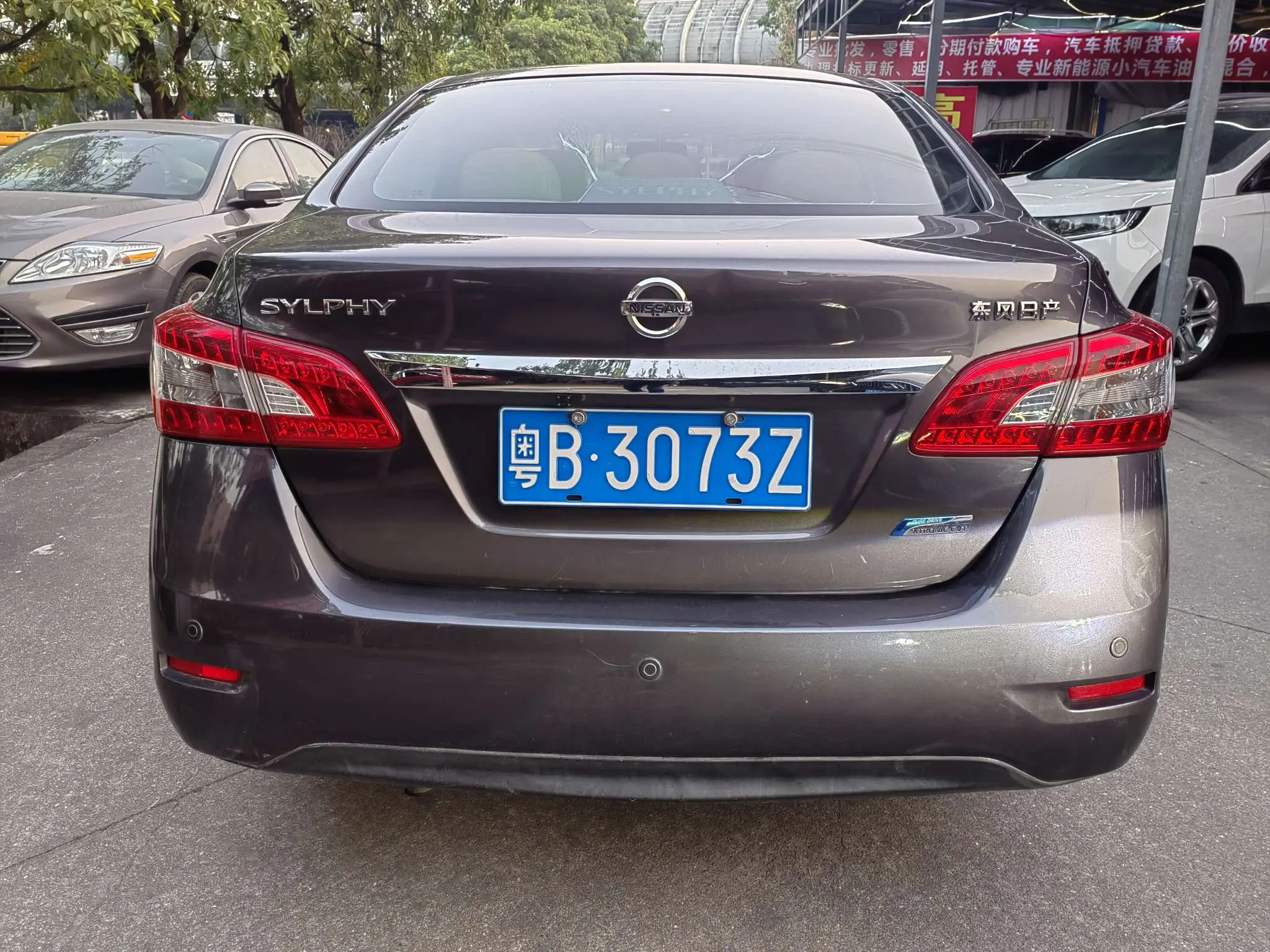 Nissan Sylphy  из Китая