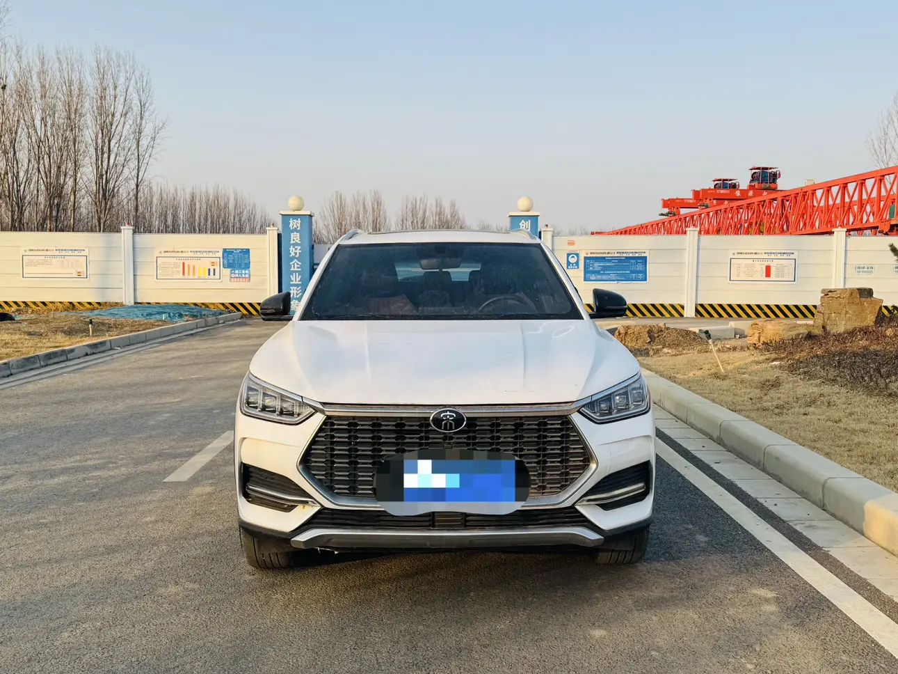 BYD Song PLUS  из Китая