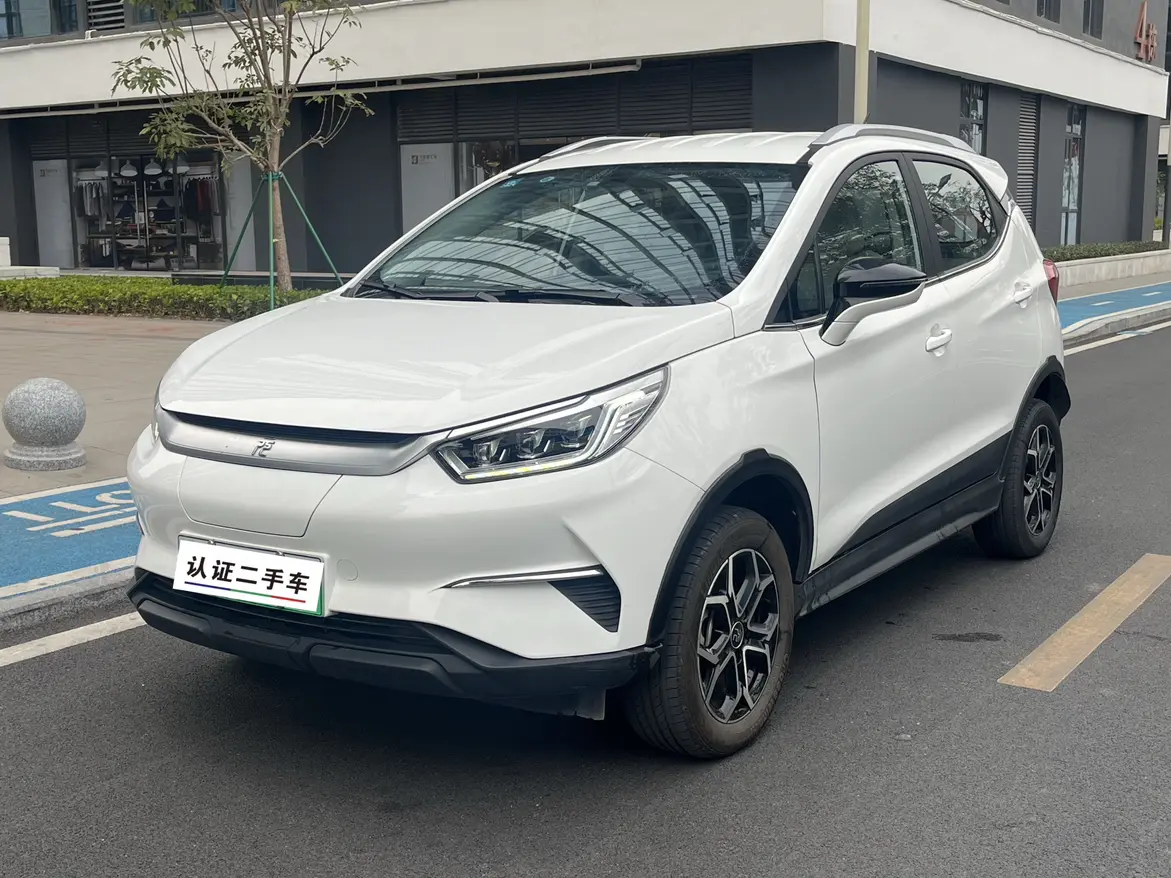 BYD Yuan Pro  из Китая