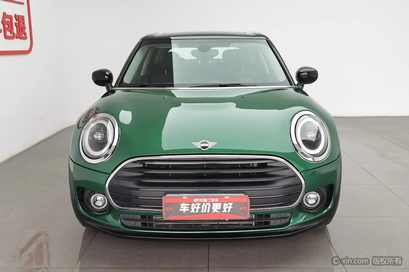 MINI CLUBMAN  из Китая