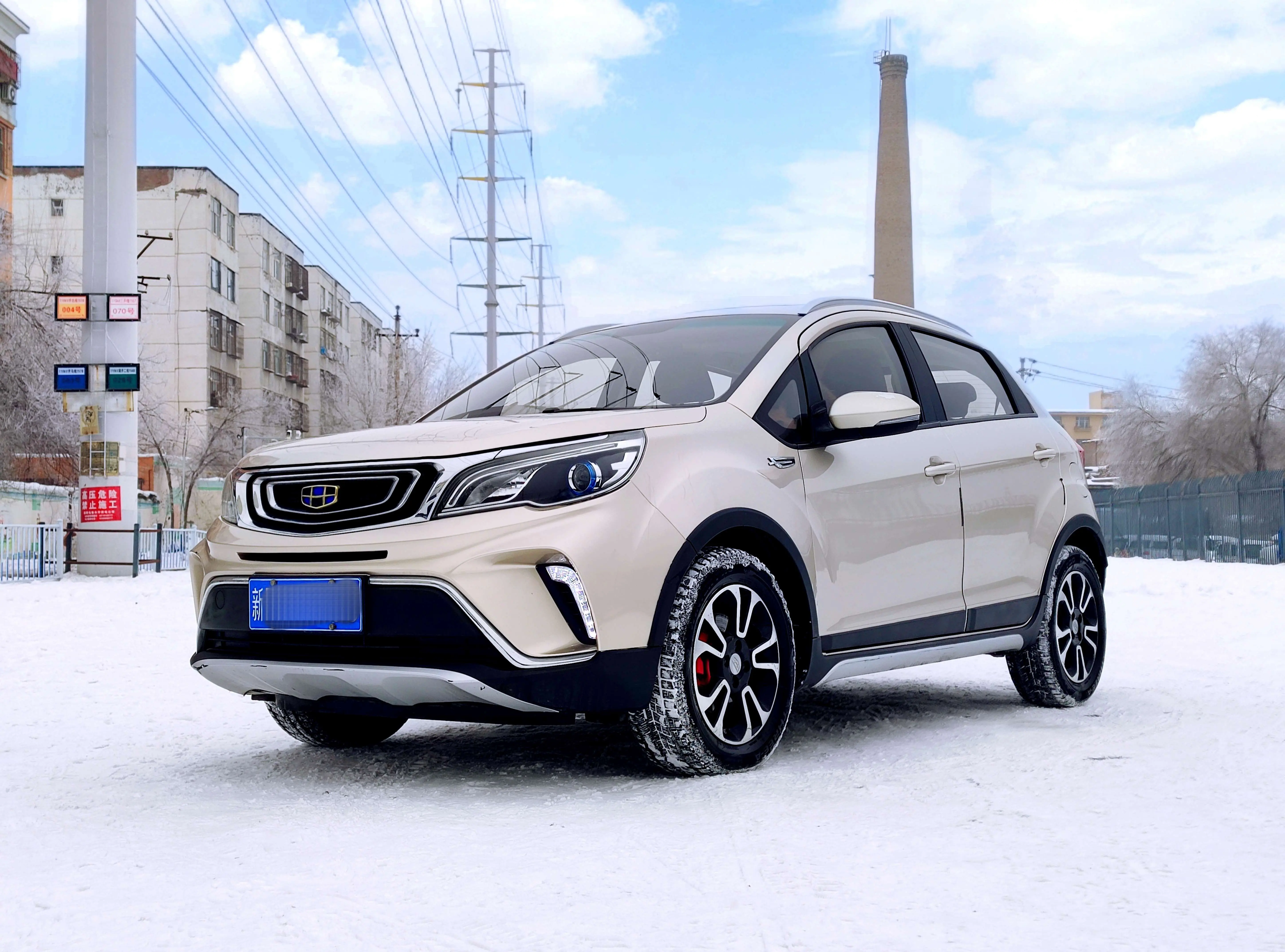 Geely Vision X3  из Китая