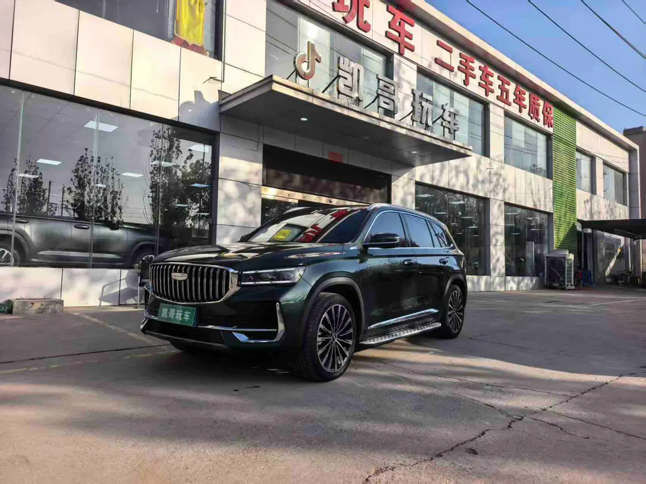 Geely Monjaro (Xingyue L)  из Китая