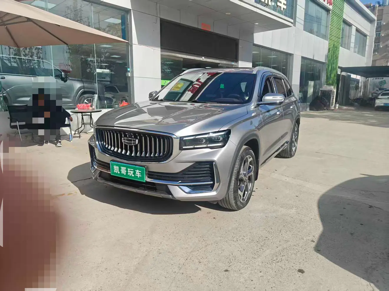 Geely Monjaro (Xingyue L)  из Китая