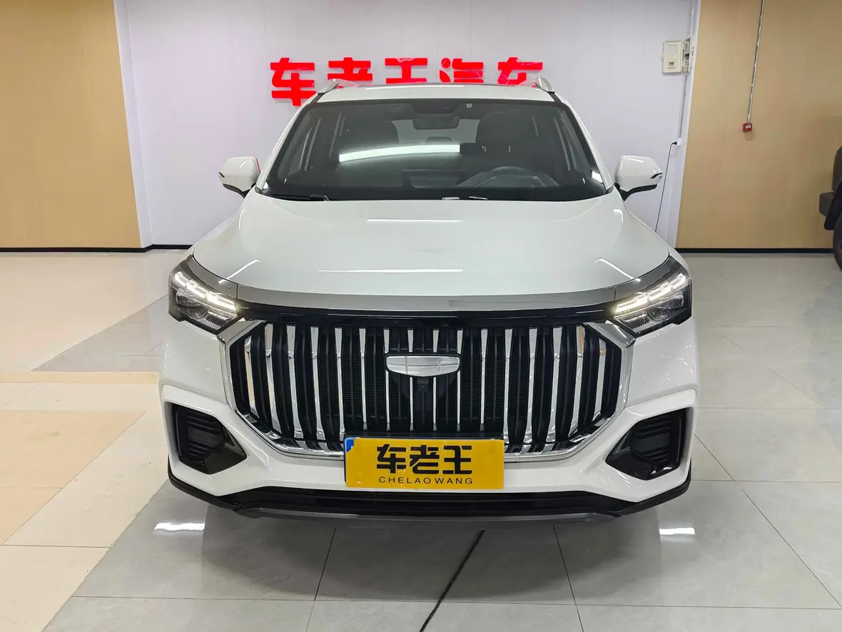 Geely Haoyue L  из Китая