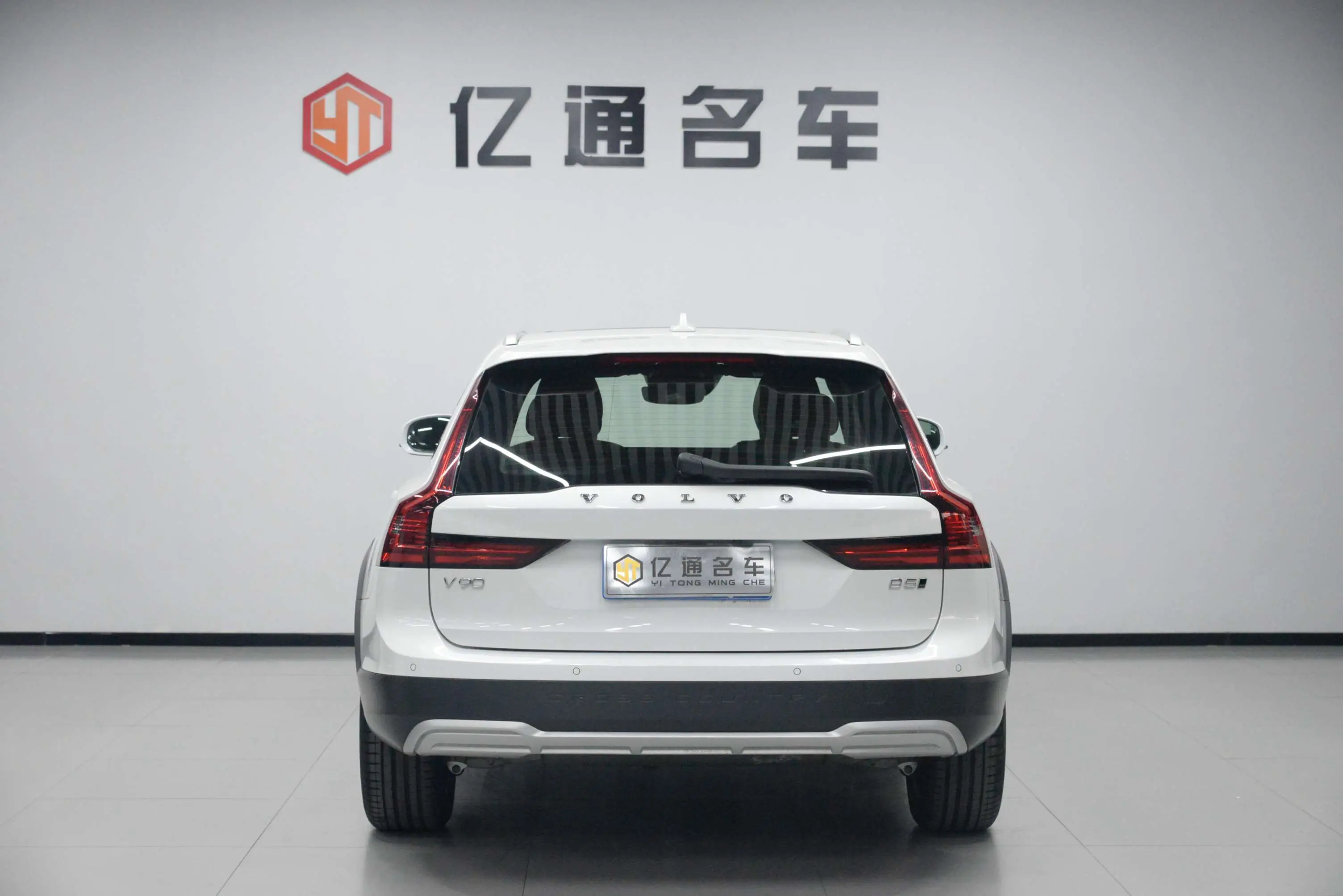 Volvo V90  из Китая