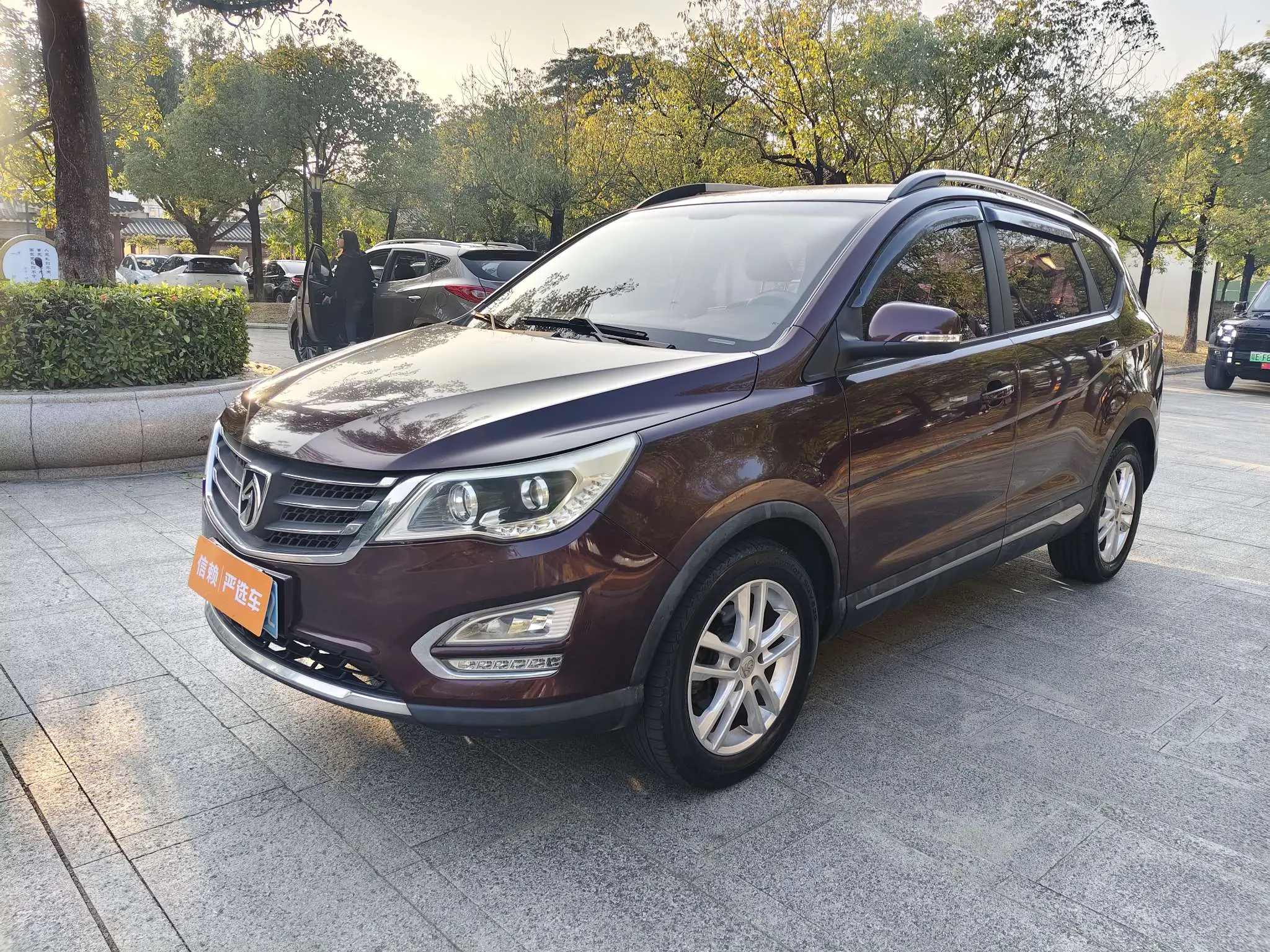 Baojun 560  из Китая