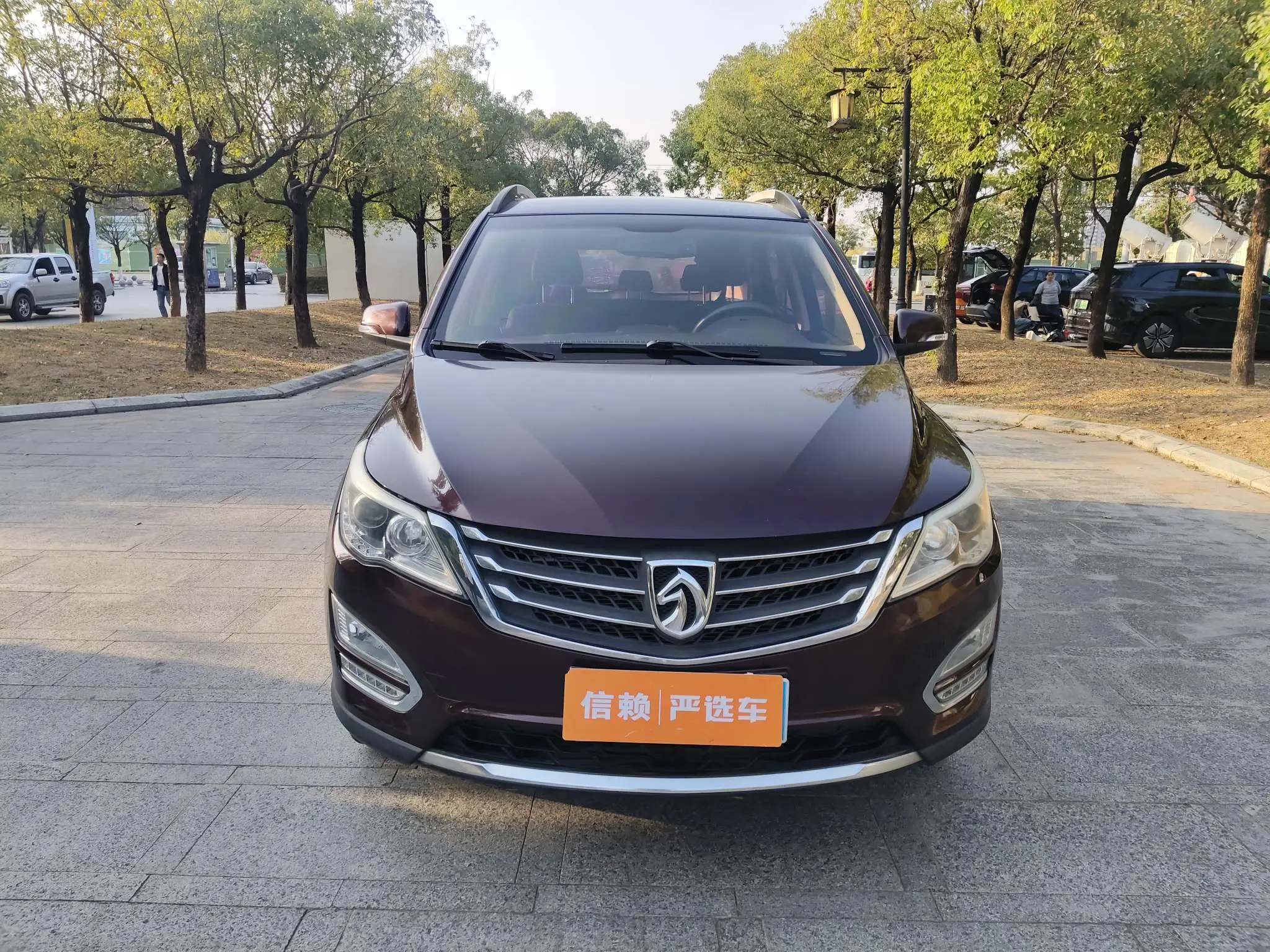 Baojun 560  из Китая
