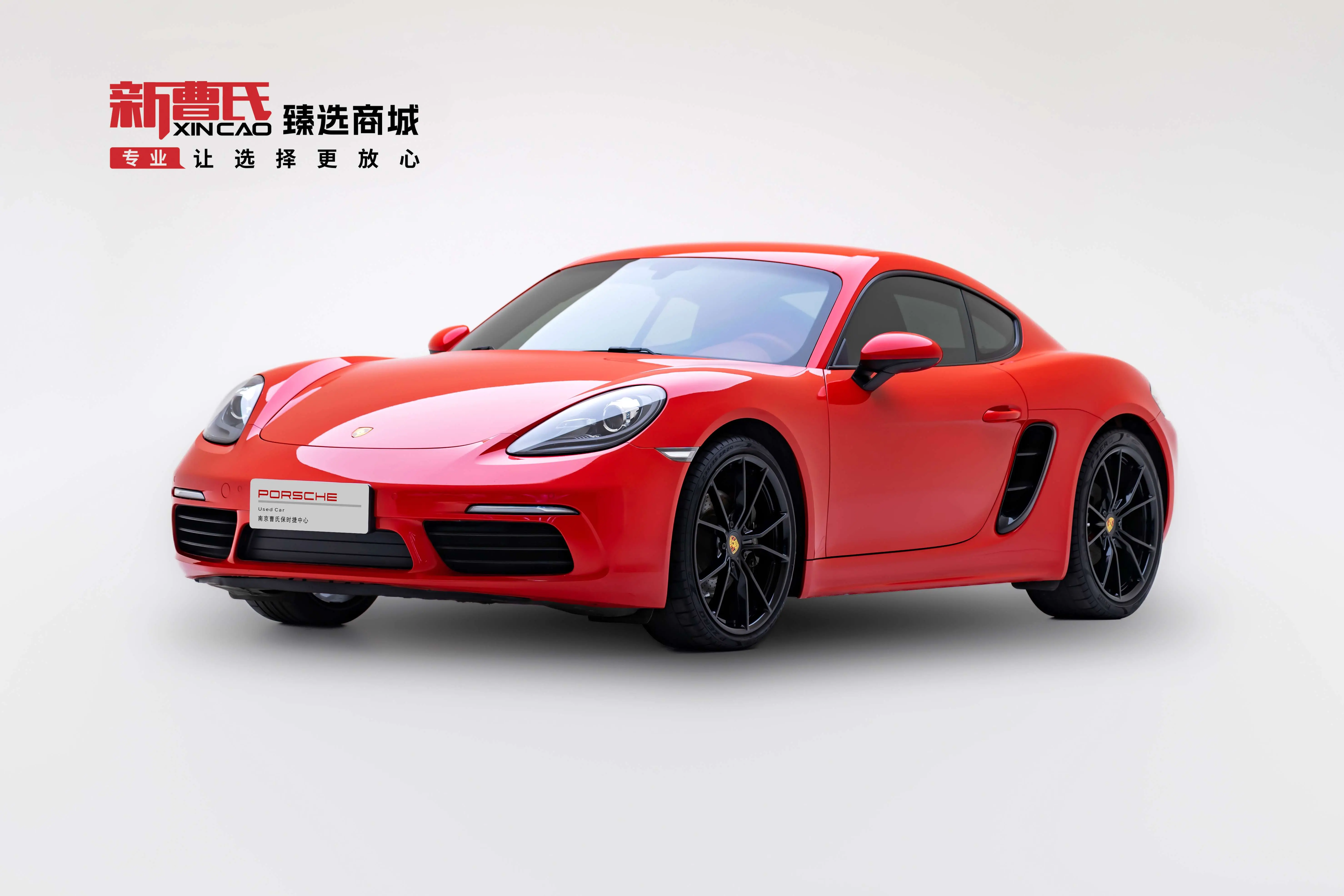 Porsche 718  из Китая